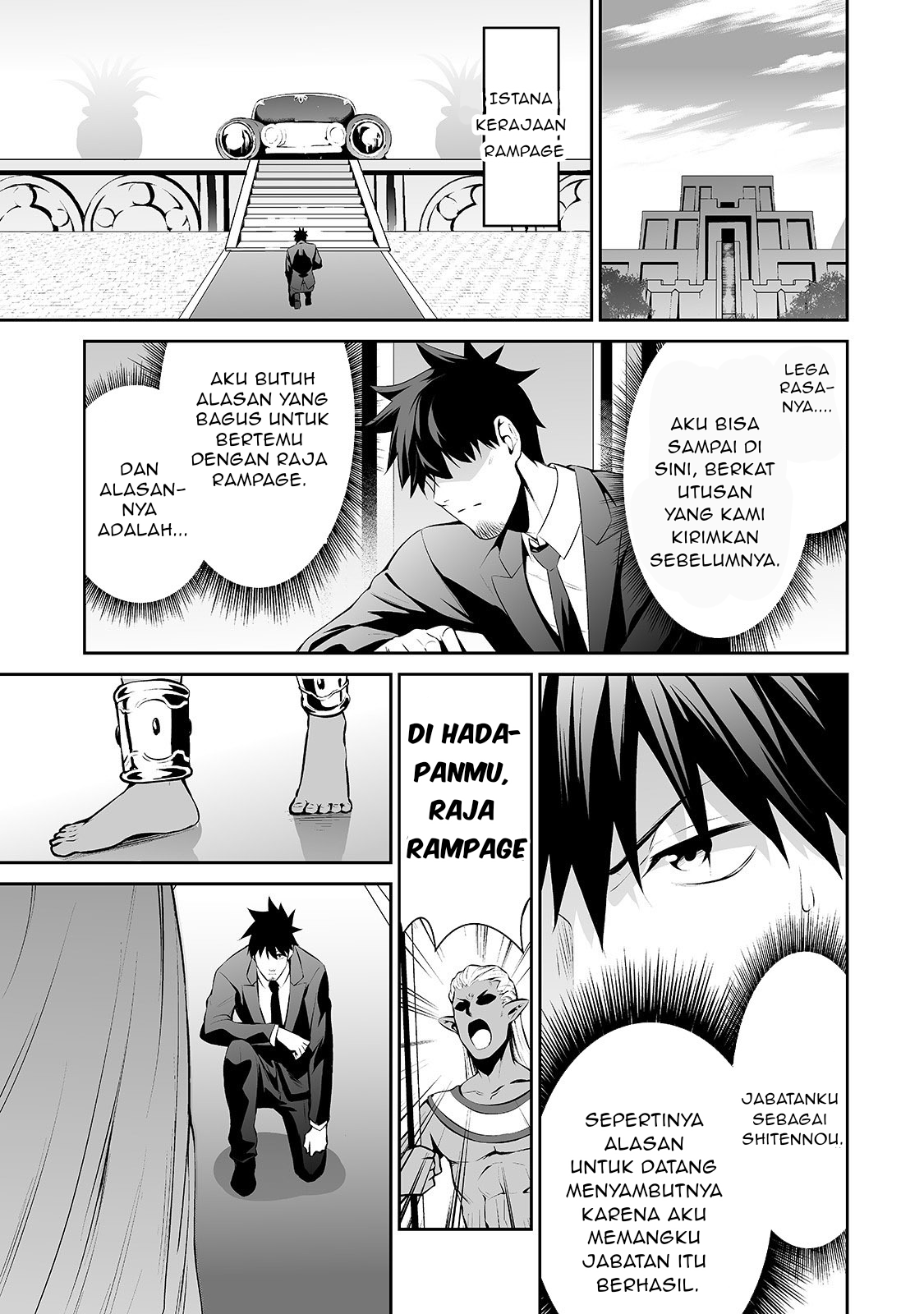 Salaryman ga Isekai ni Ittara Shitennou ni Natta Hanashi Chapter 15 - halaman 4