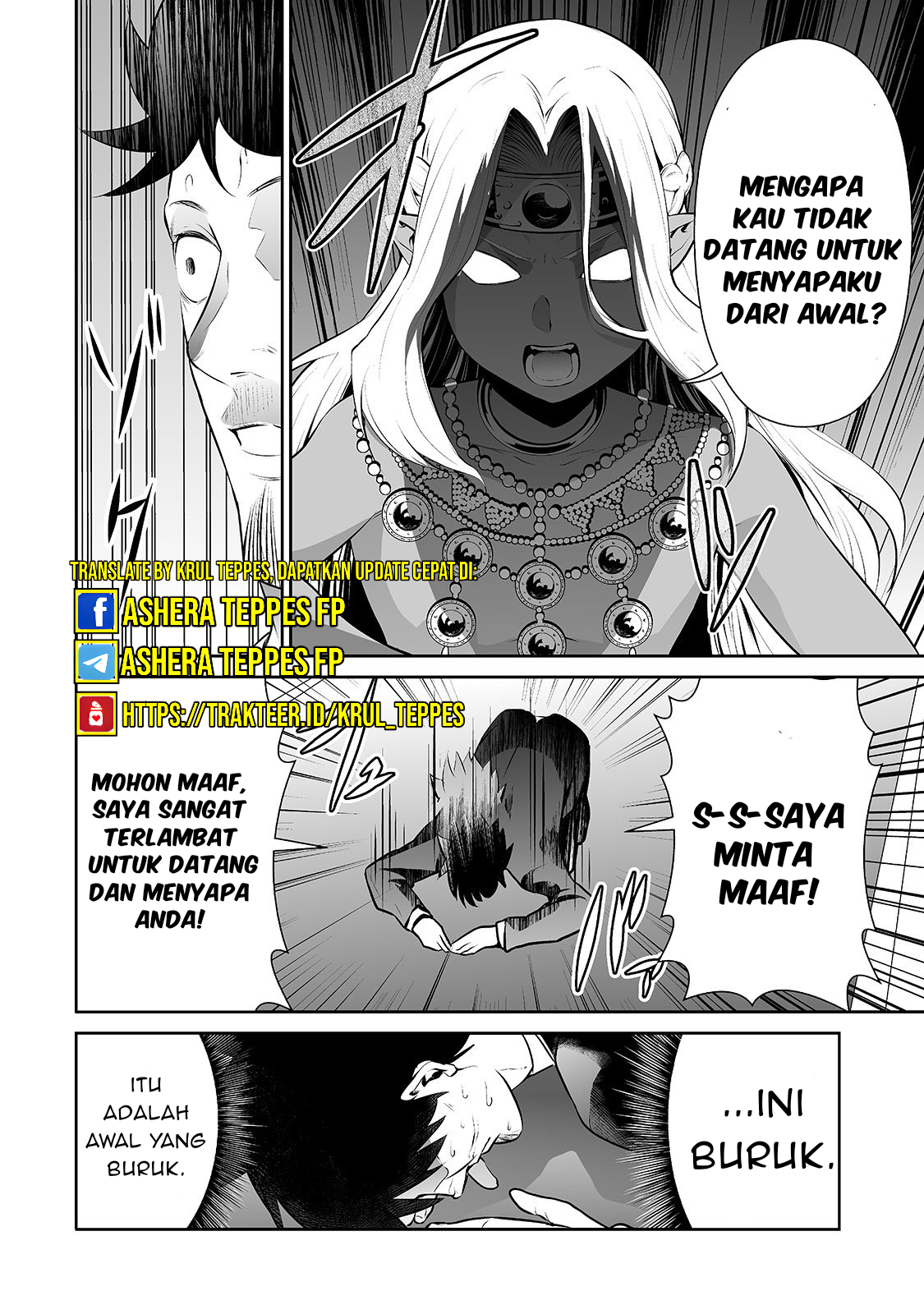 Salaryman ga Isekai ni Ittara Shitennou ni Natta Hanashi Chapter 15 - halaman 7