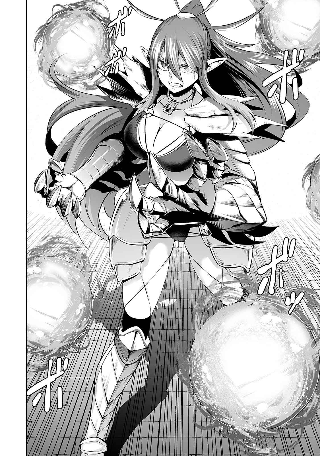 Salaryman ga Isekai ni Ittara Shitennou ni Natta Hanashi Chapter 25 - halaman 13