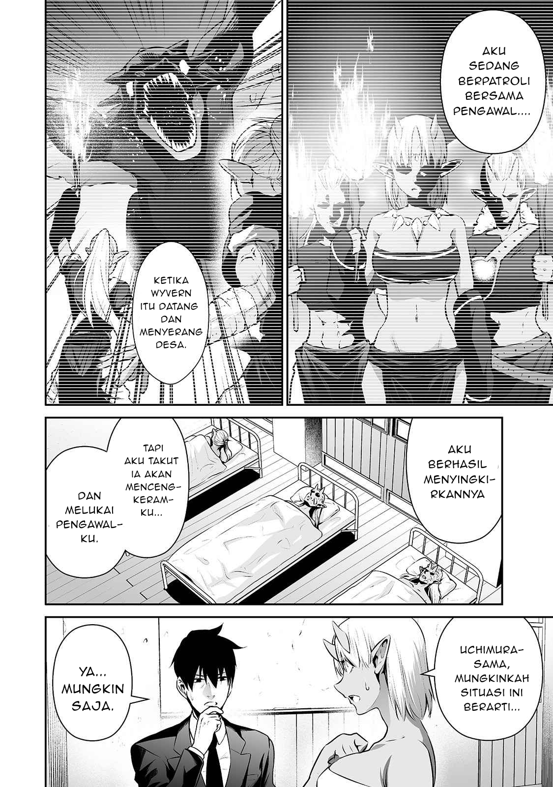 Salaryman ga Isekai ni Ittara Shitennou ni Natta Hanashi Chapter 25 - halaman 4