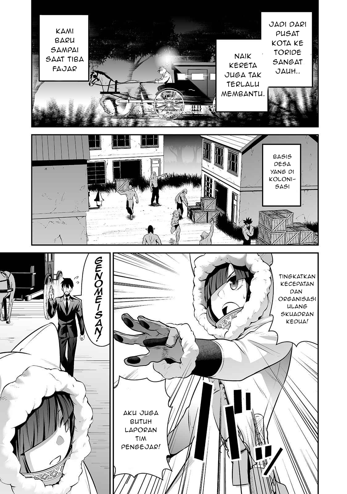 Salaryman ga Isekai ni Ittara Shitennou ni Natta Hanashi Chapter 25 - halaman 7