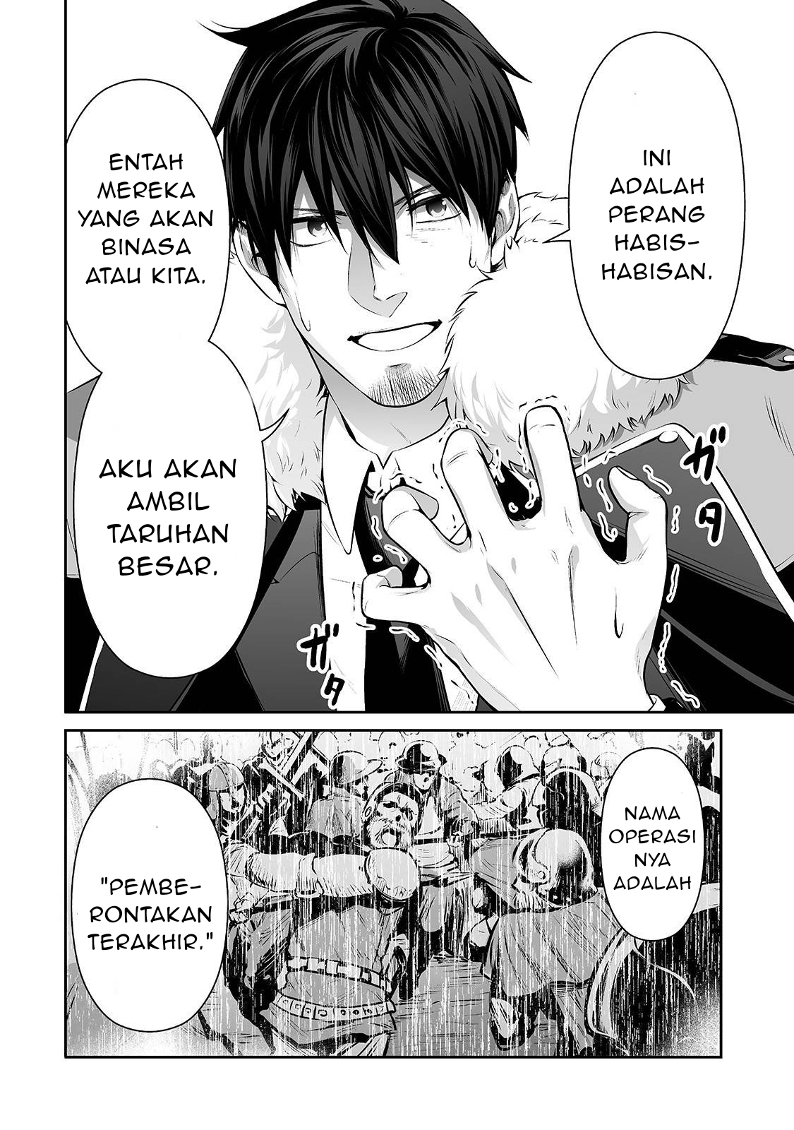 Salaryman ga Isekai ni Ittara Shitennou ni Natta Hanashi Chapter 26 - halaman 15