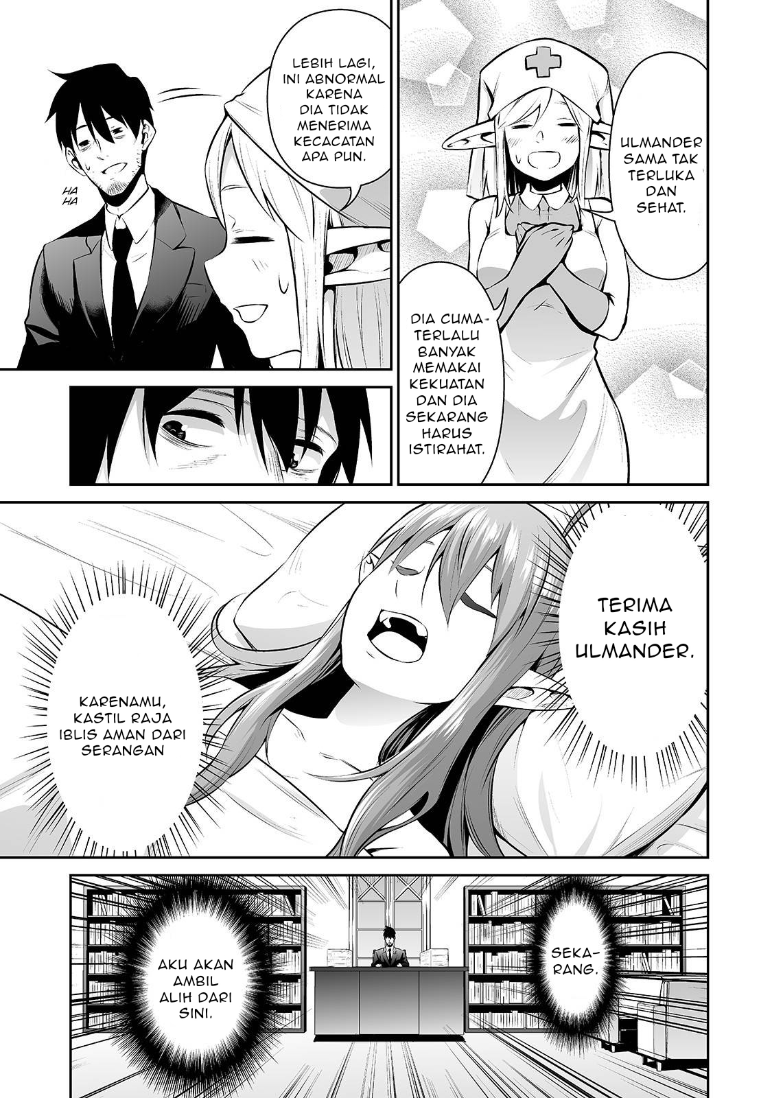 Salaryman ga Isekai ni Ittara Shitennou ni Natta Hanashi Chapter 26 - halaman 3