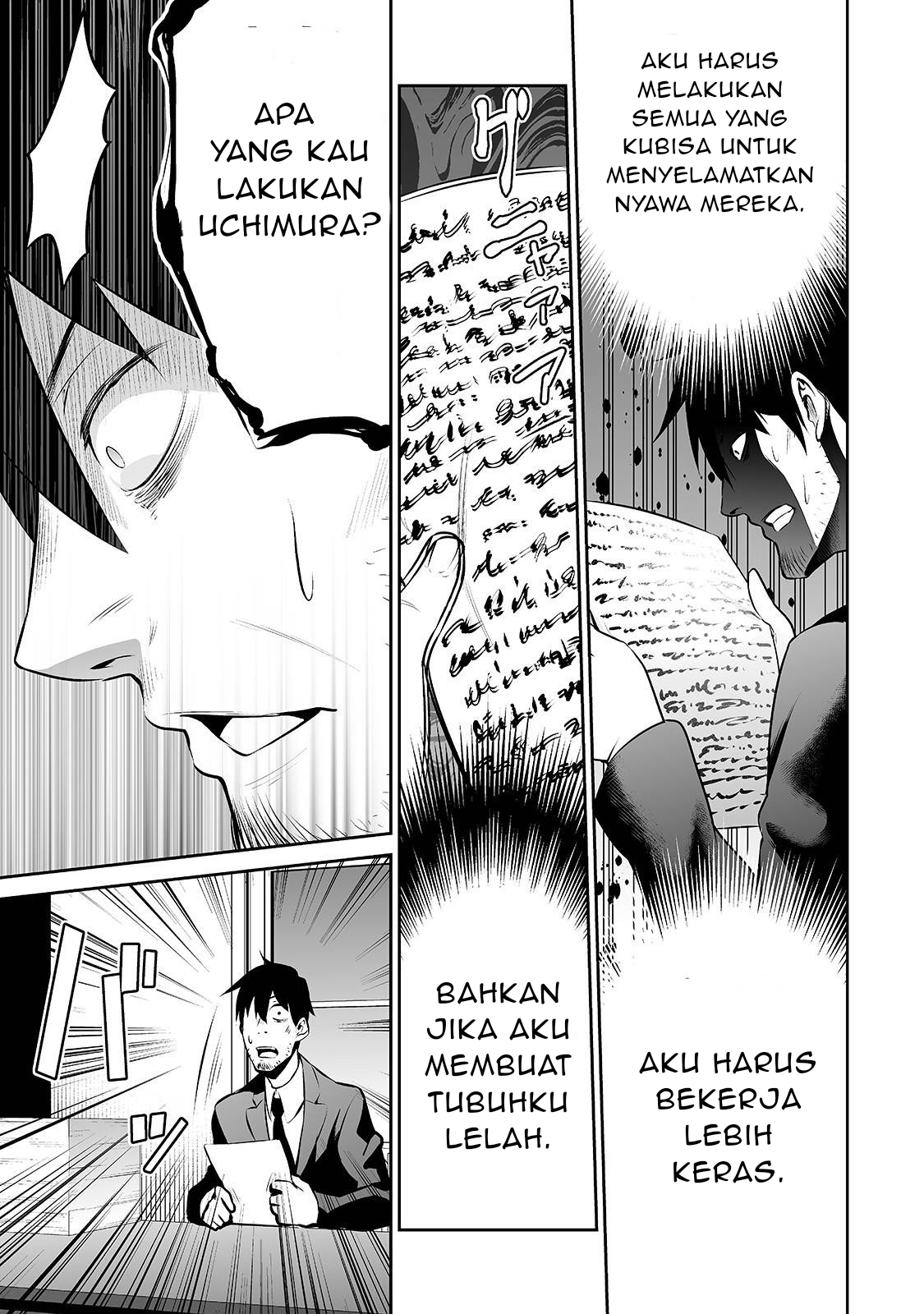 Salaryman ga Isekai ni Ittara Shitennou ni Natta Hanashi Chapter 26 - halaman 5