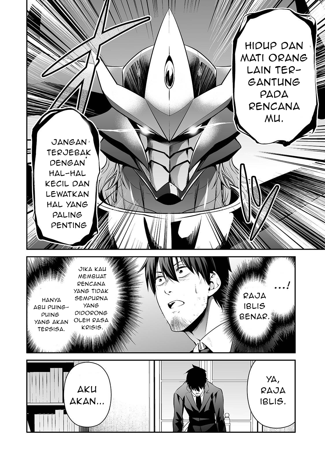 Salaryman ga Isekai ni Ittara Shitennou ni Natta Hanashi Chapter 26 - halaman 9