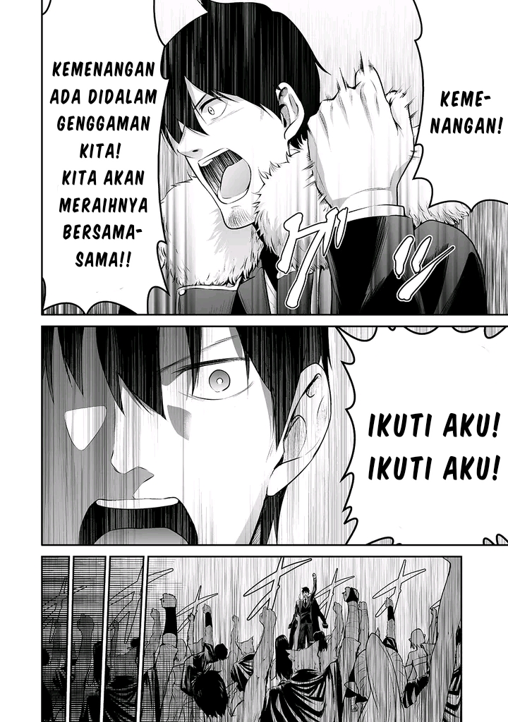 Salaryman ga Isekai ni Ittara Shitennou ni Natta Hanashi Chapter 27 - halaman 12
