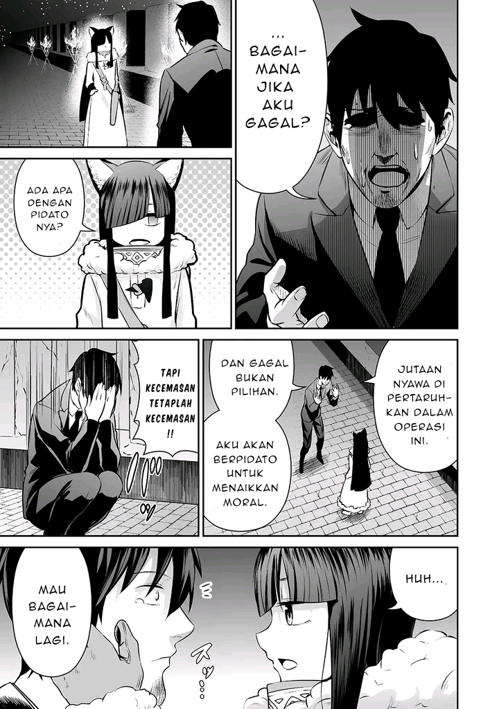 Salaryman ga Isekai ni Ittara Shitennou ni Natta Hanashi Chapter 27 - halaman 13