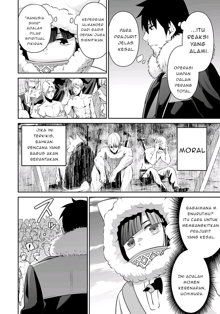 Salaryman ga Isekai ni Ittara Shitennou ni Natta Hanashi Chapter 27 - halaman 8