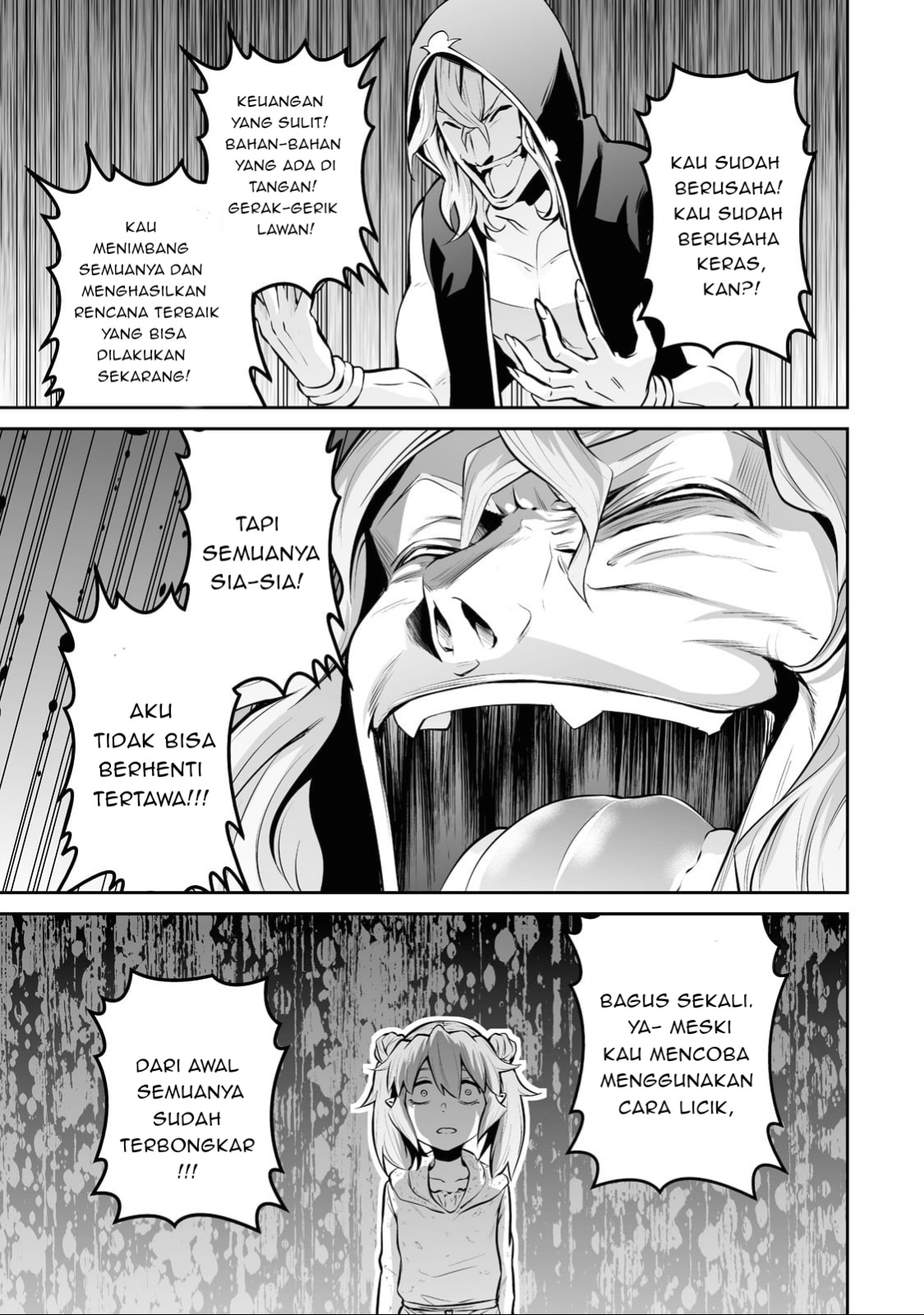 Salaryman ga Isekai ni Ittara Shitennou ni Natta Hanashi Chapter 39 - halaman 5