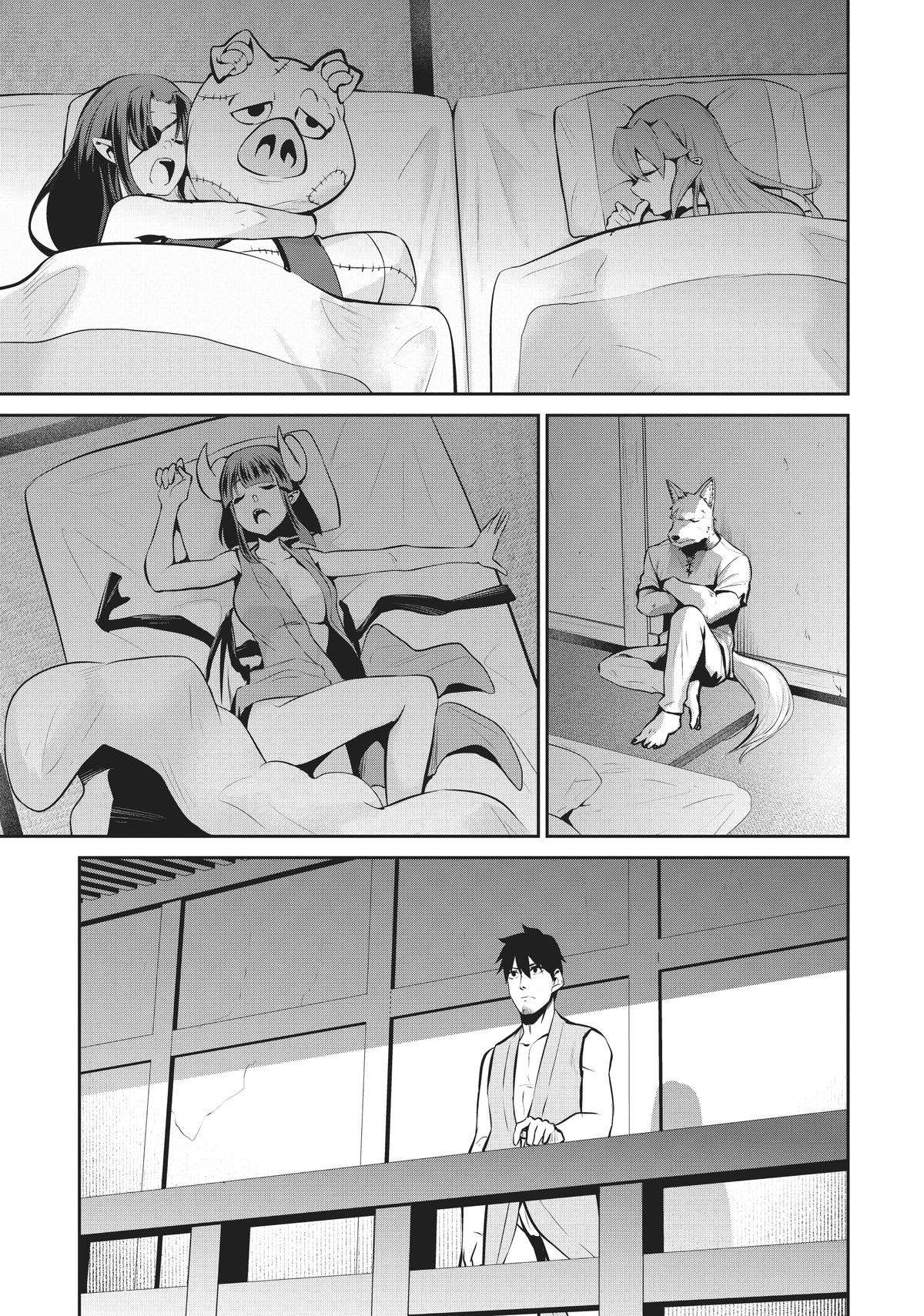 Salaryman ga Isekai ni Ittara Shitennou ni Natta Hanashi Chapter 50 - halaman 11