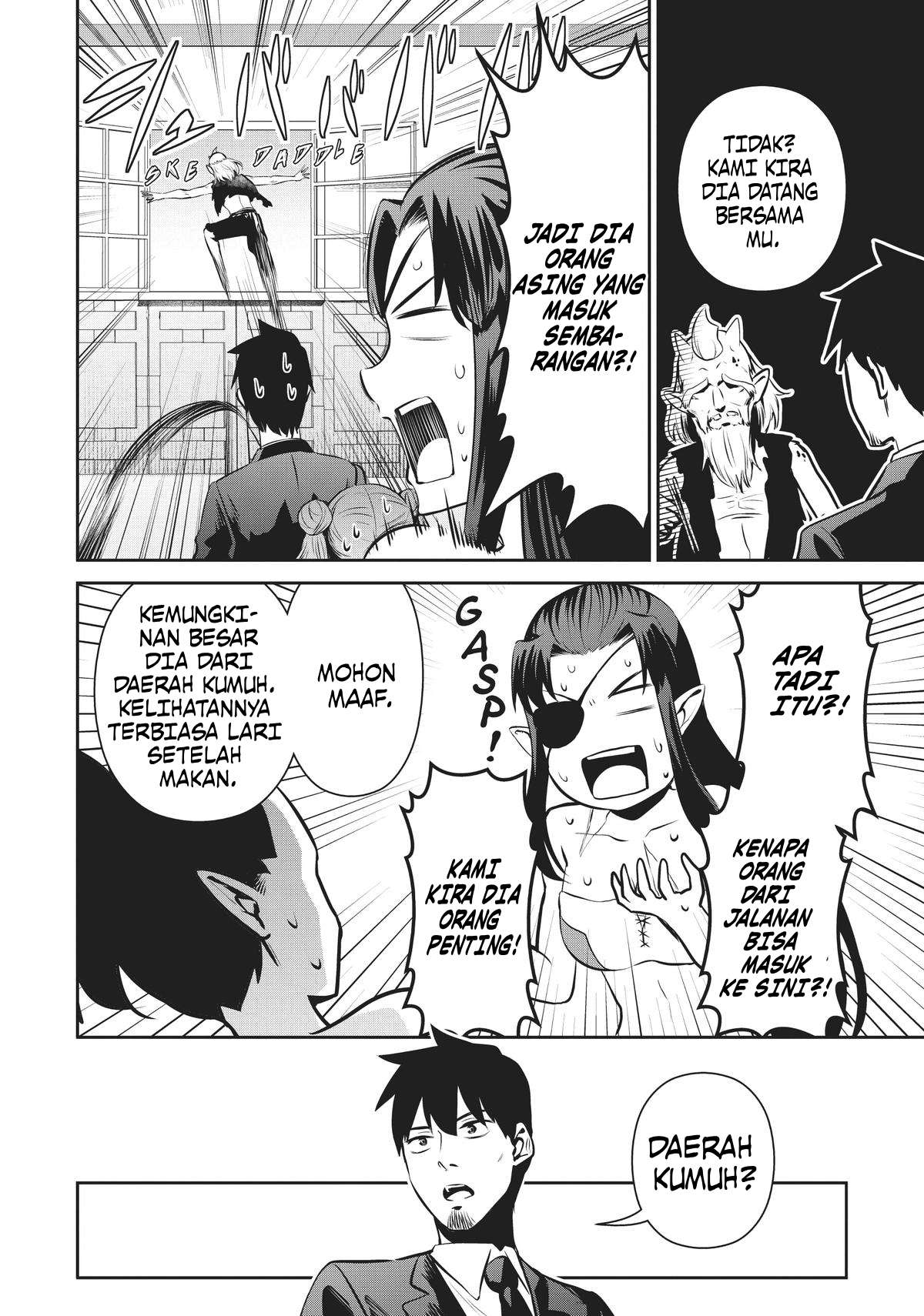 Salaryman ga Isekai ni Ittara Shitennou ni Natta Hanashi Chapter 50 - halaman 3