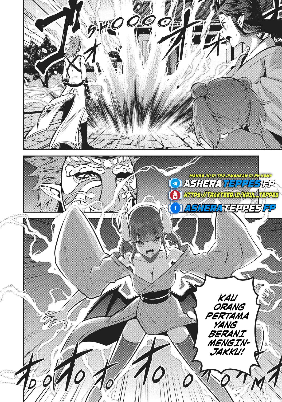 Salaryman ga Isekai ni Ittara Shitennou ni Natta Hanashi Chapter 51 - halaman 13