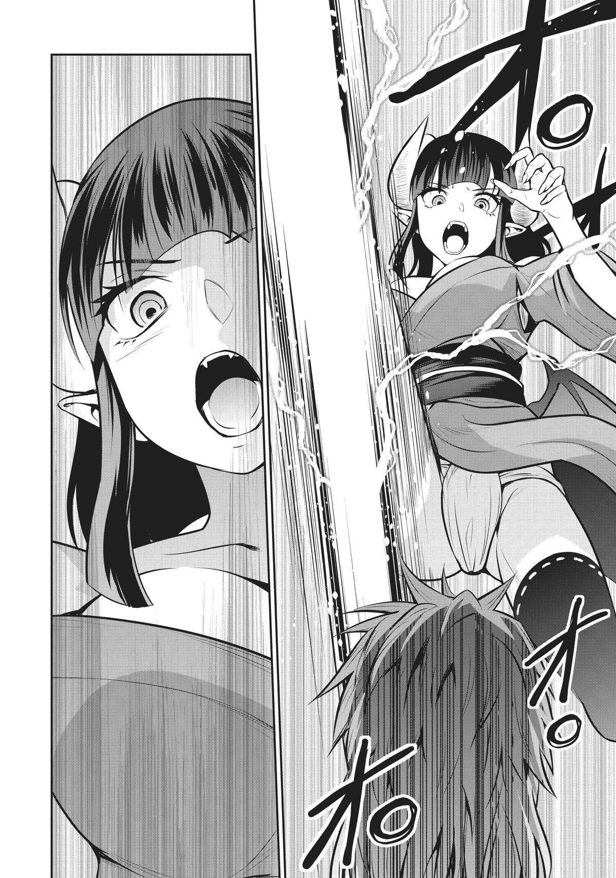 Salaryman ga Isekai ni Ittara Shitennou ni Natta Hanashi Chapter 51 - halaman 15