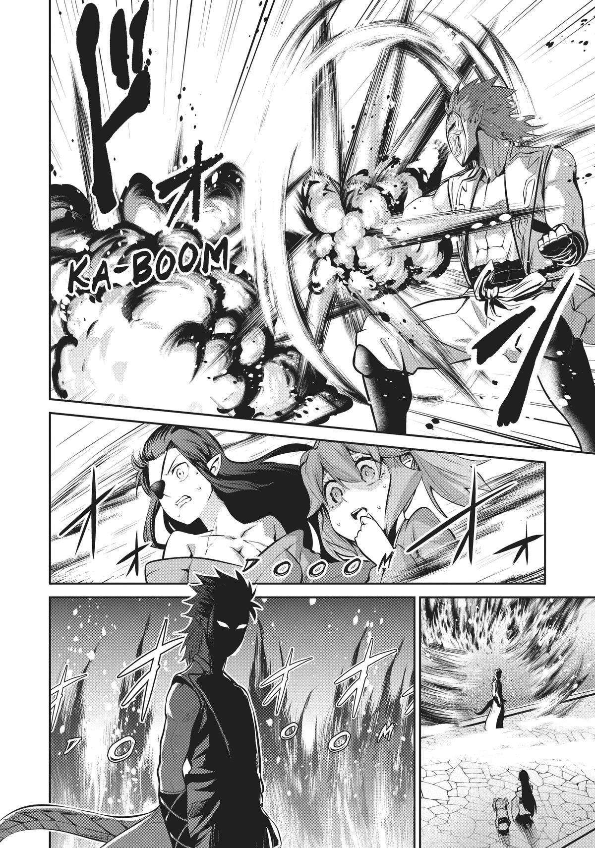 Salaryman ga Isekai ni Ittara Shitennou ni Natta Hanashi Chapter 51 - halaman 17