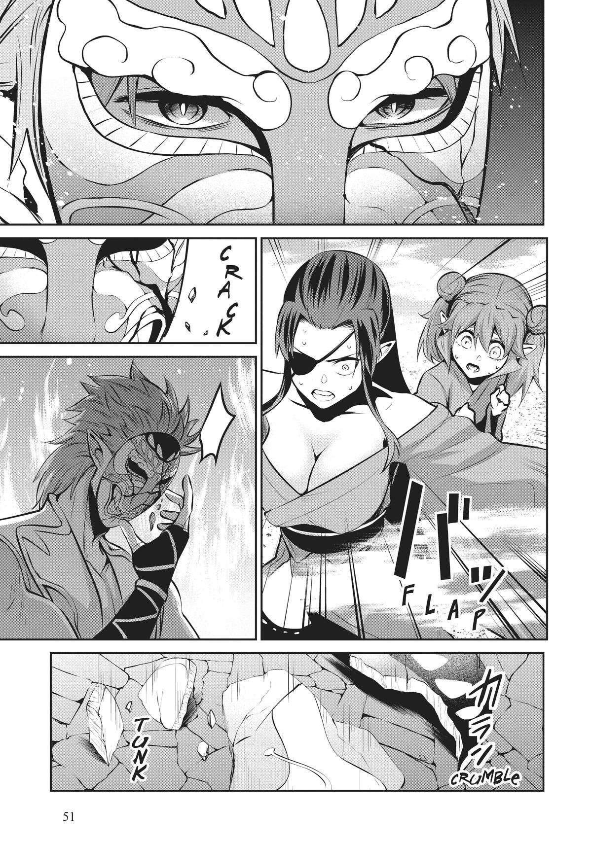 Salaryman ga Isekai ni Ittara Shitennou ni Natta Hanashi Chapter 51 - halaman 18