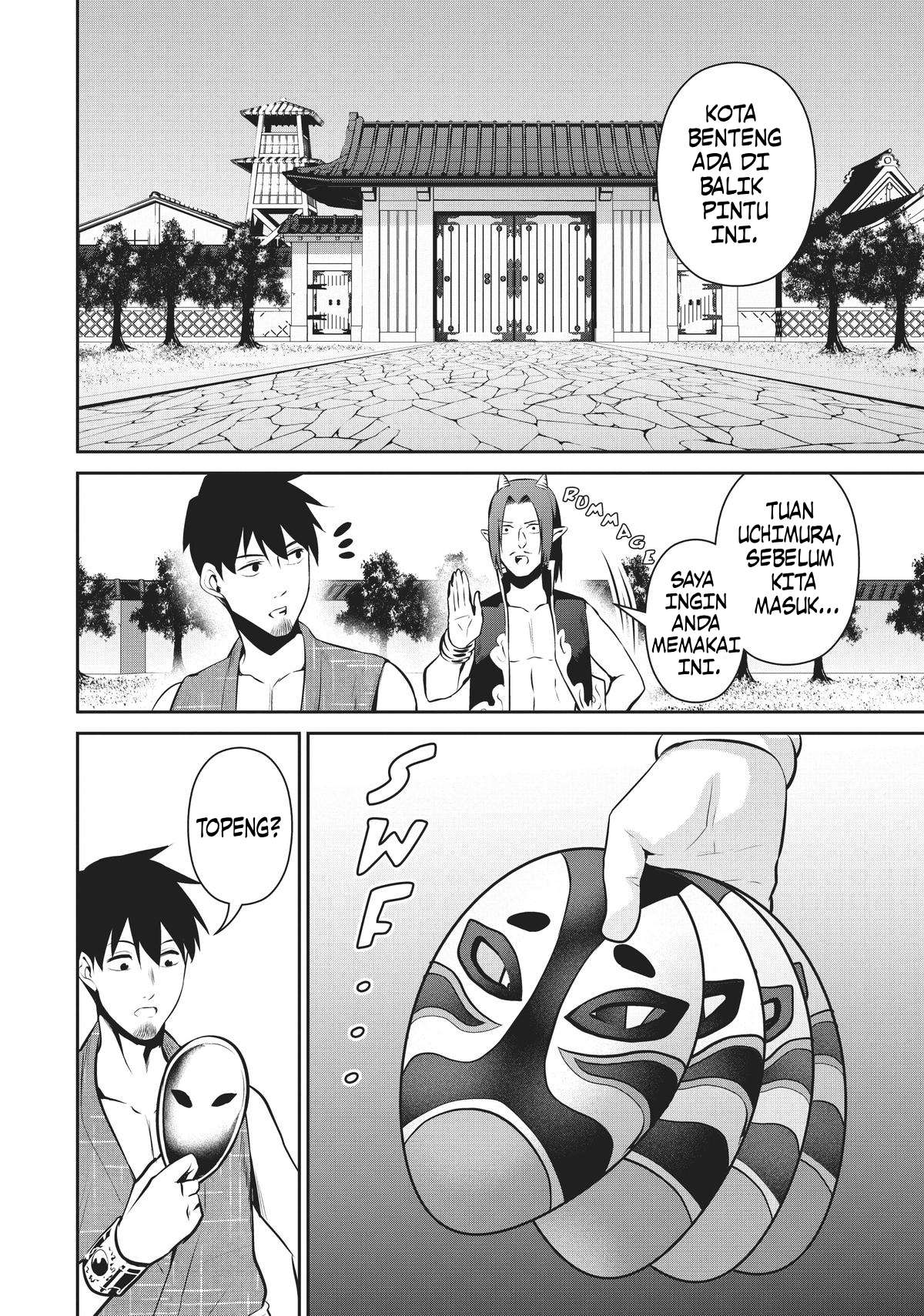 Salaryman ga Isekai ni Ittara Shitennou ni Natta Hanashi Chapter 51 - halaman 3