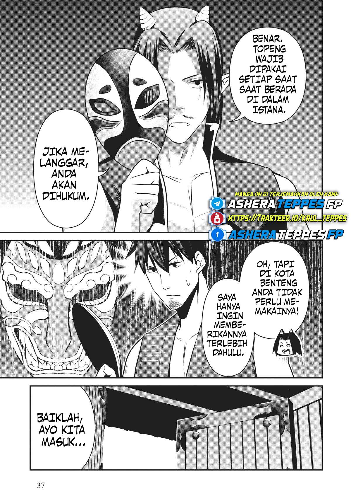 Salaryman ga Isekai ni Ittara Shitennou ni Natta Hanashi Chapter 51 - halaman 4