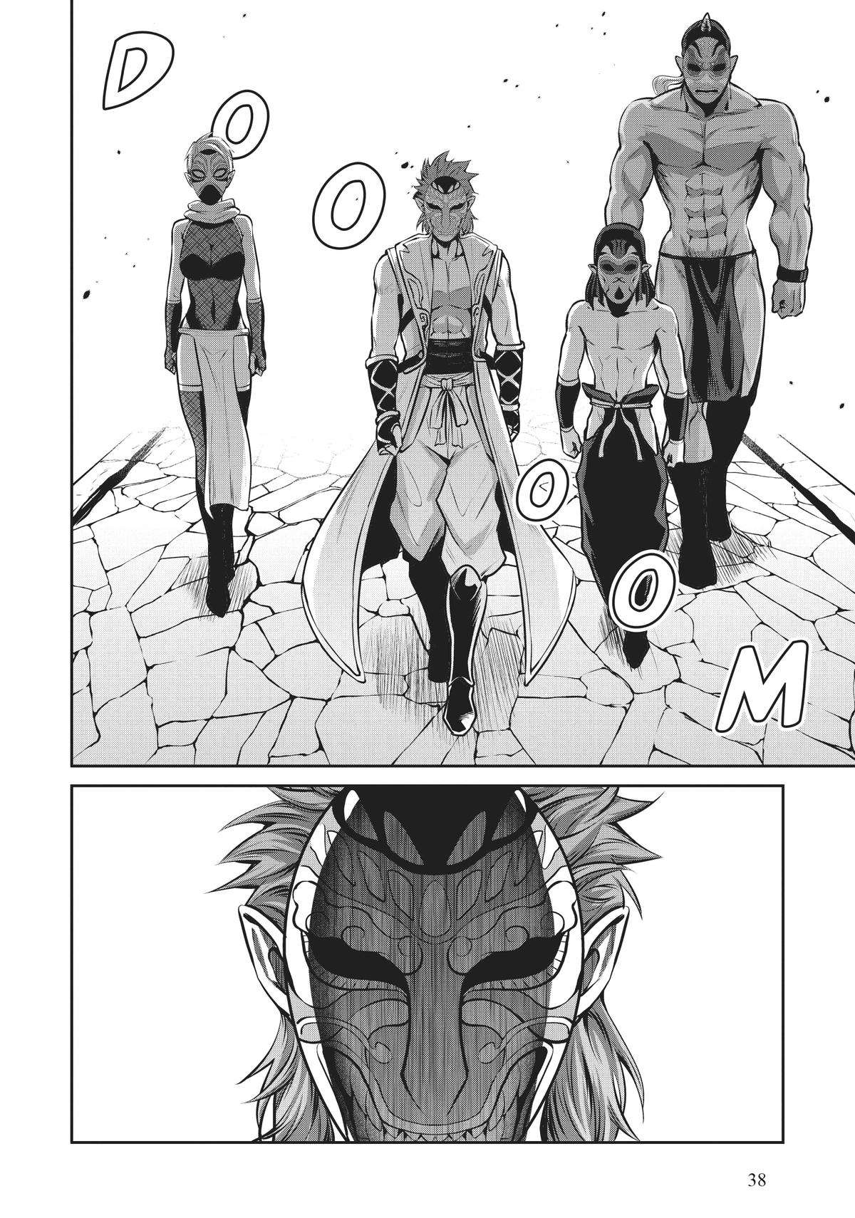 Salaryman ga Isekai ni Ittara Shitennou ni Natta Hanashi Chapter 51 - halaman 5
