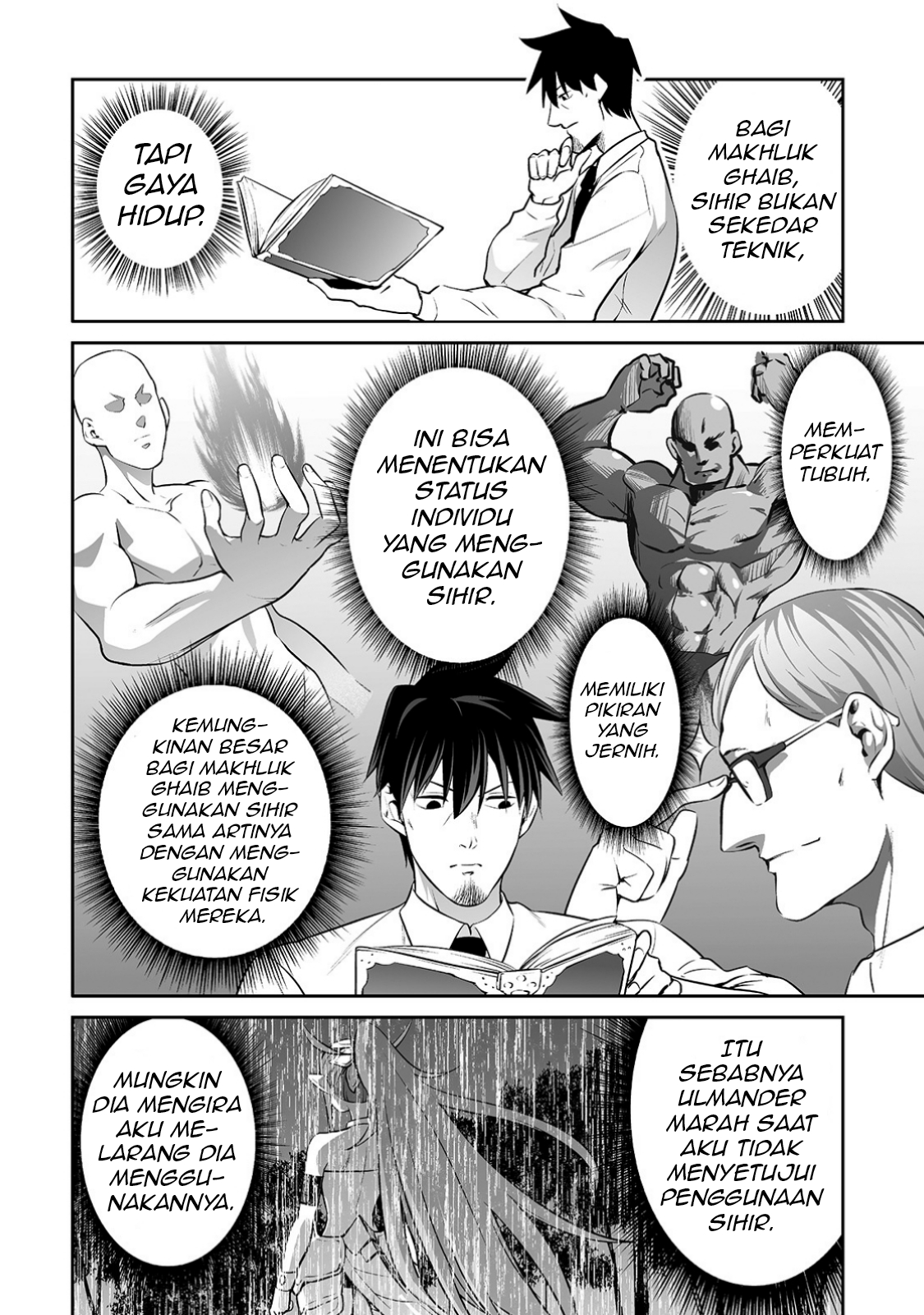 Salaryman ga Isekai ni Ittara Shitennou ni Natta Hanashi Chapter 8 - halaman 11