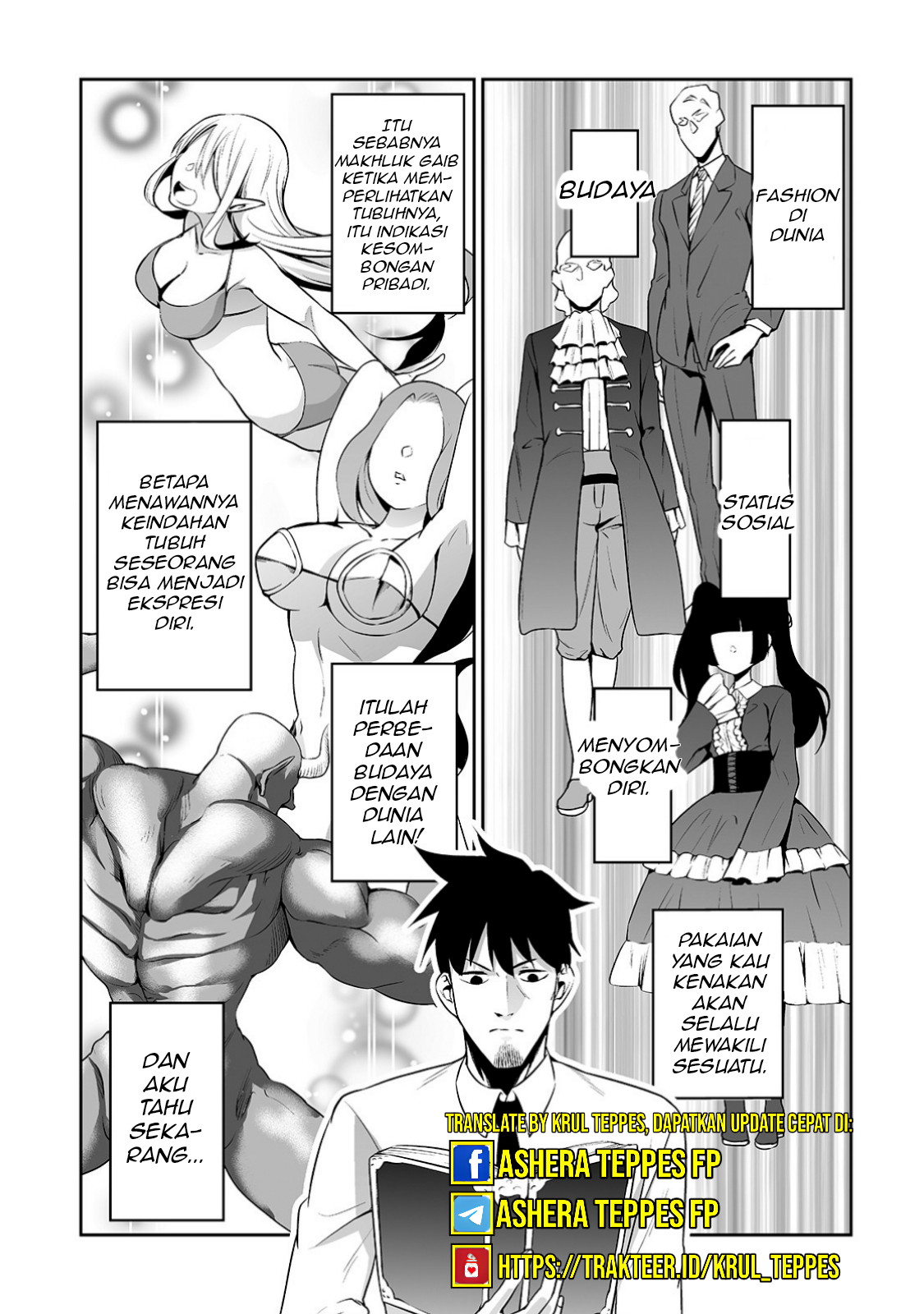 Salaryman ga Isekai ni Ittara Shitennou ni Natta Hanashi Chapter 8 - halaman 12