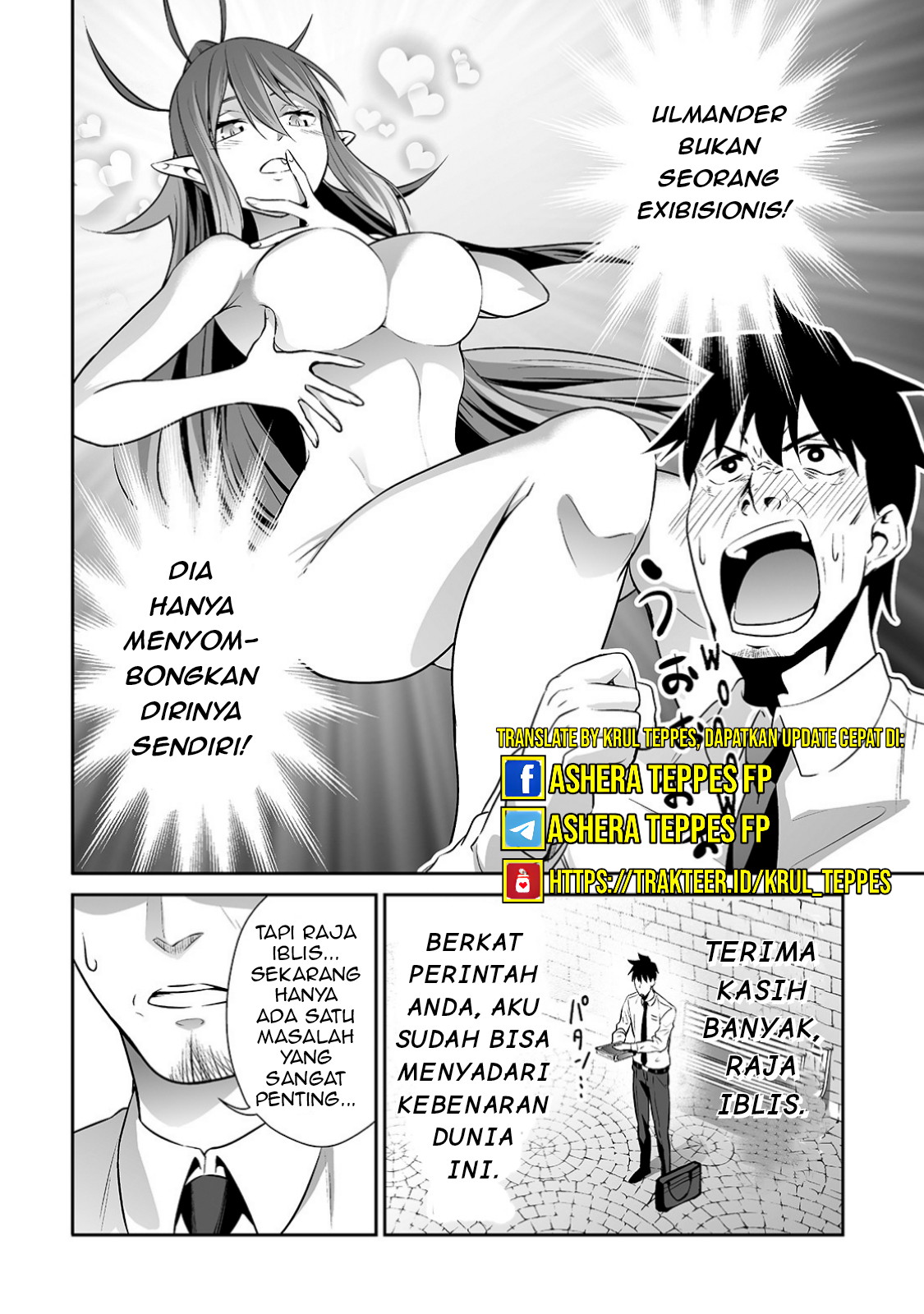 Salaryman ga Isekai ni Ittara Shitennou ni Natta Hanashi Chapter 8 - halaman 13