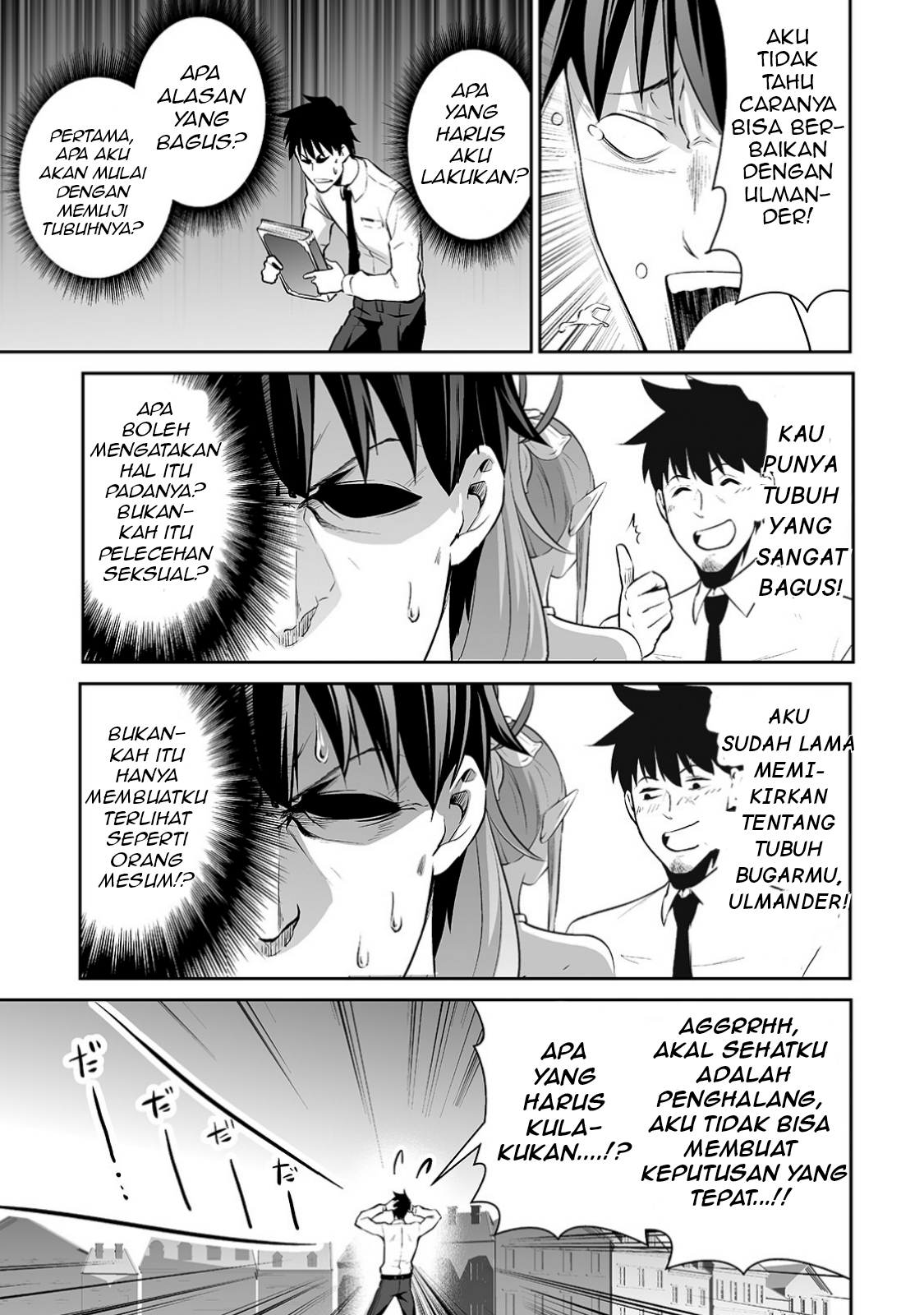 Salaryman ga Isekai ni Ittara Shitennou ni Natta Hanashi Chapter 8 - halaman 14