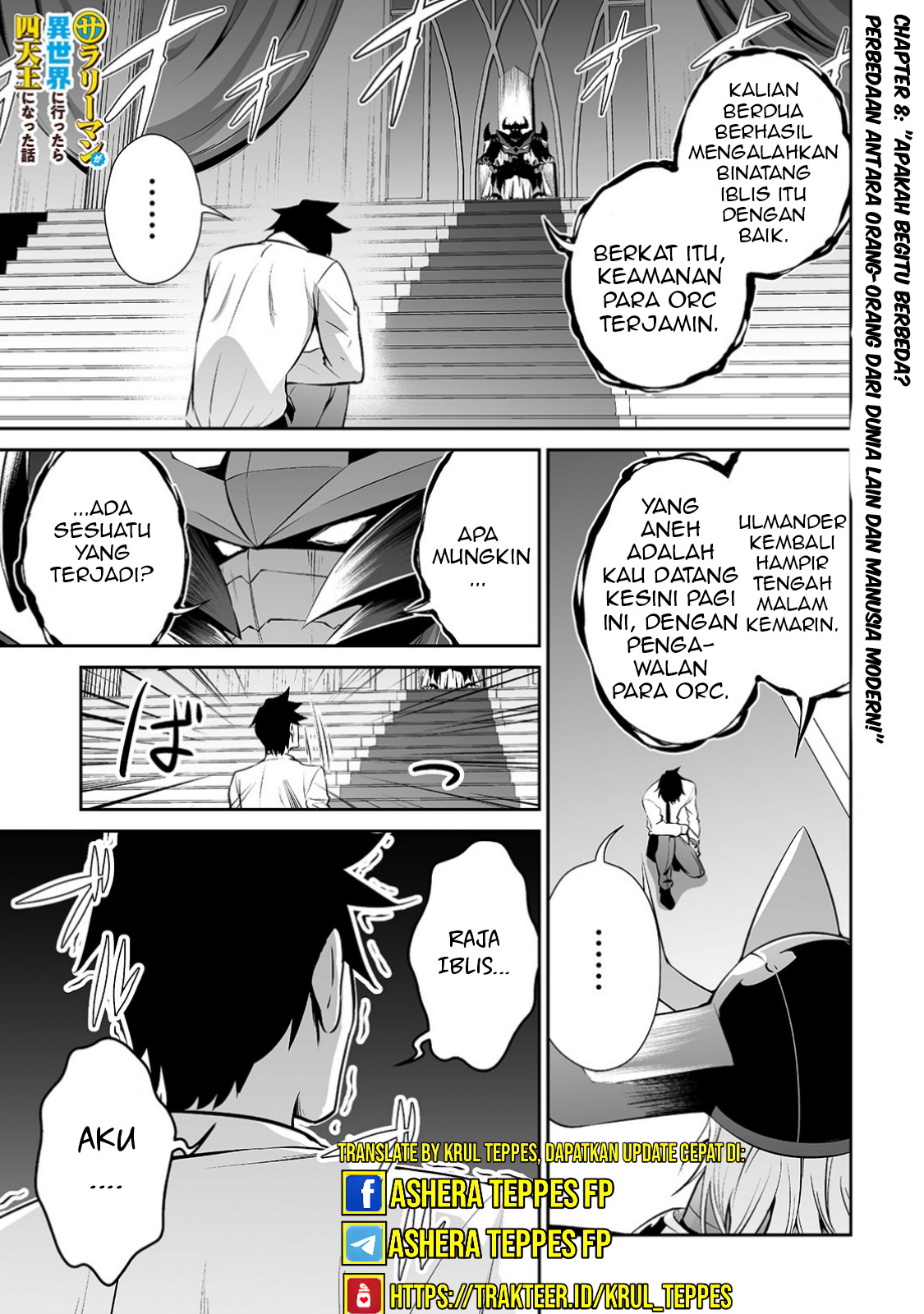 Salaryman ga Isekai ni Ittara Shitennou ni Natta Hanashi Chapter 8 - halaman 2
