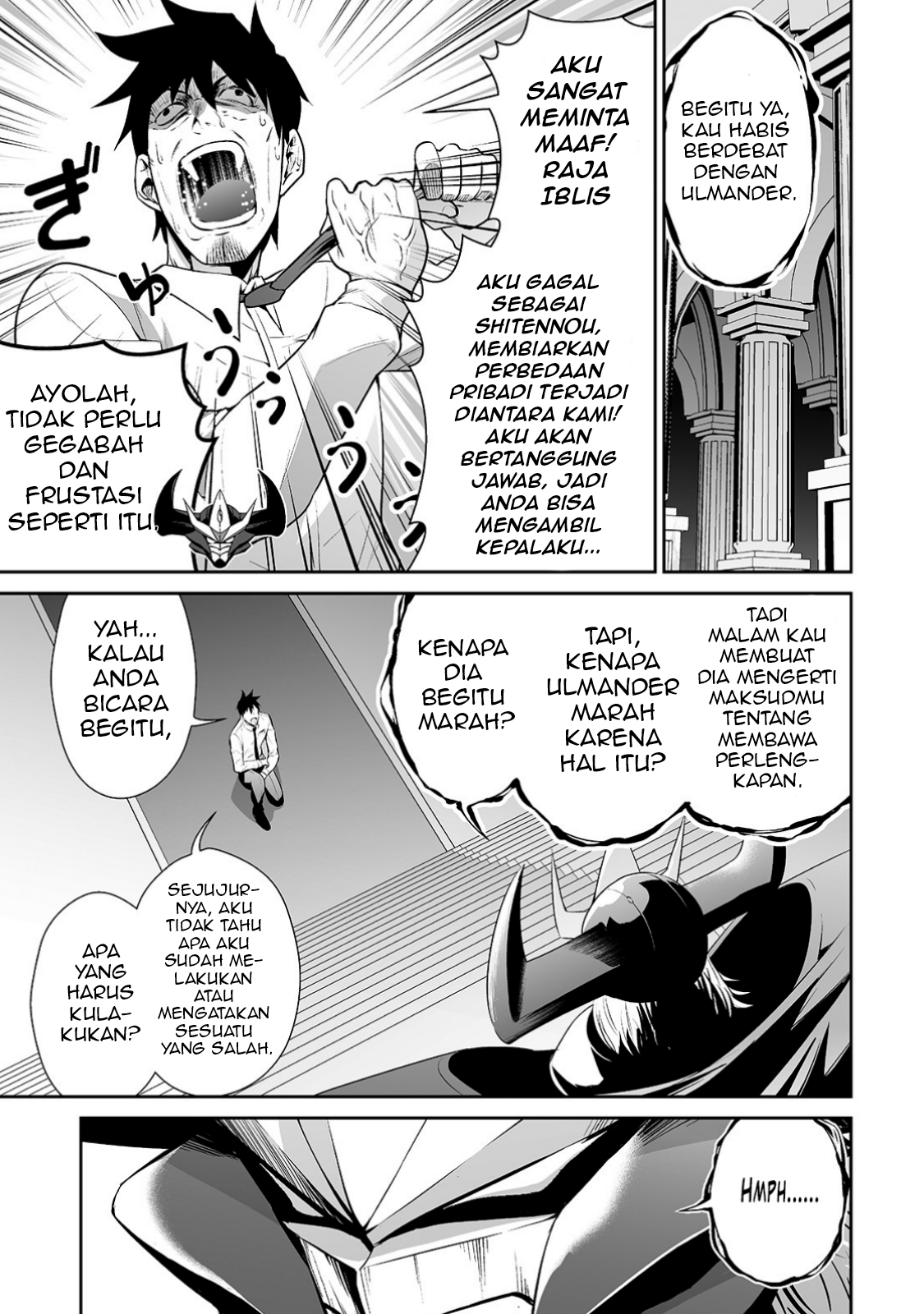 Salaryman ga Isekai ni Ittara Shitennou ni Natta Hanashi Chapter 8 - halaman 4