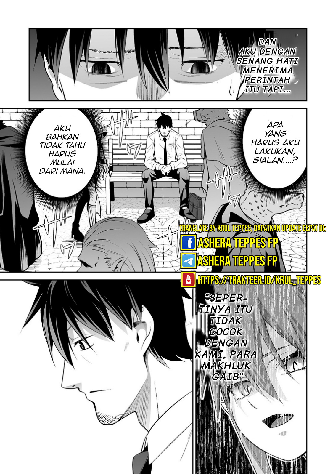 Salaryman ga Isekai ni Ittara Shitennou ni Natta Hanashi Chapter 8 - halaman 6