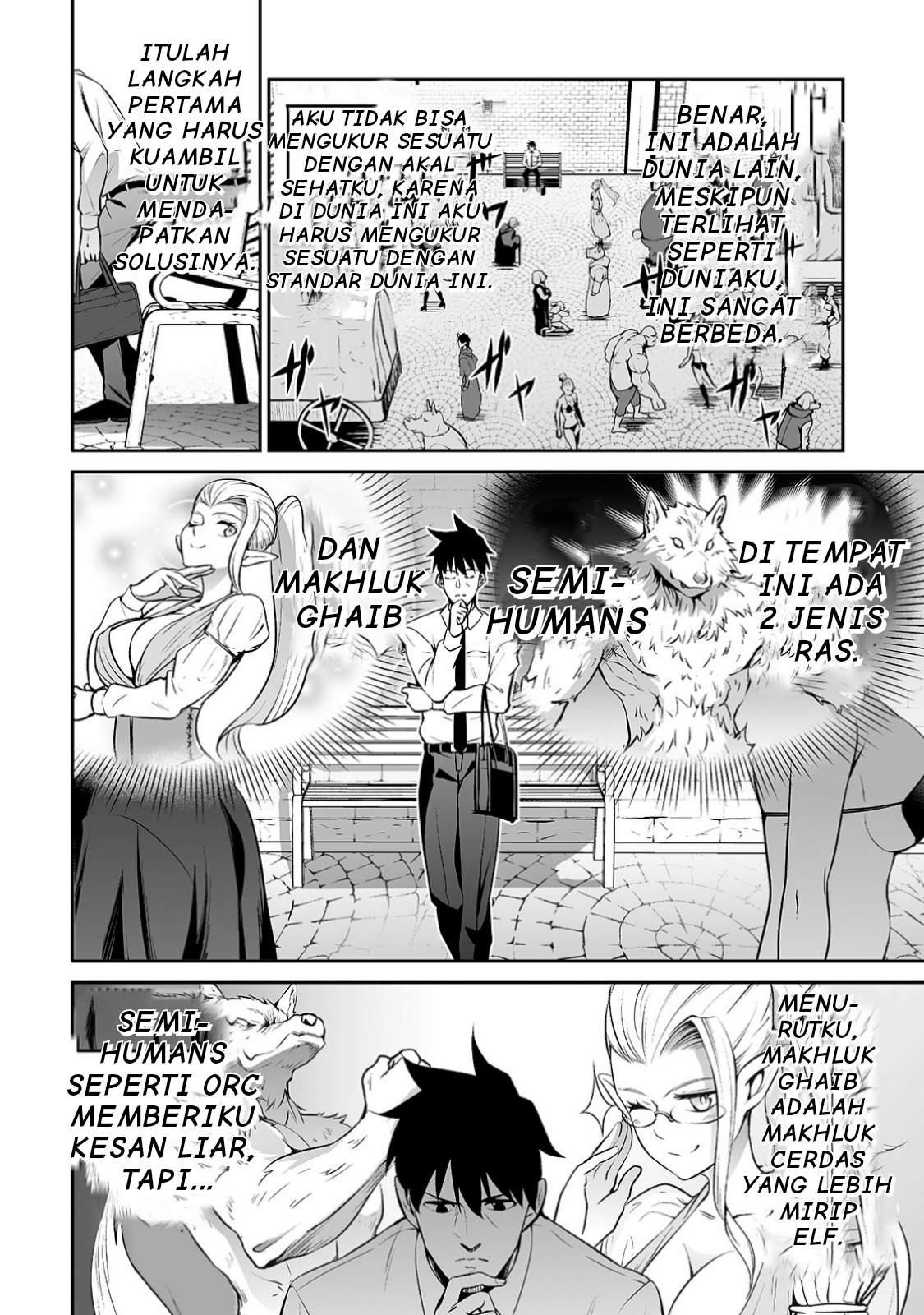 Salaryman ga Isekai ni Ittara Shitennou ni Natta Hanashi Chapter 8 - halaman 7