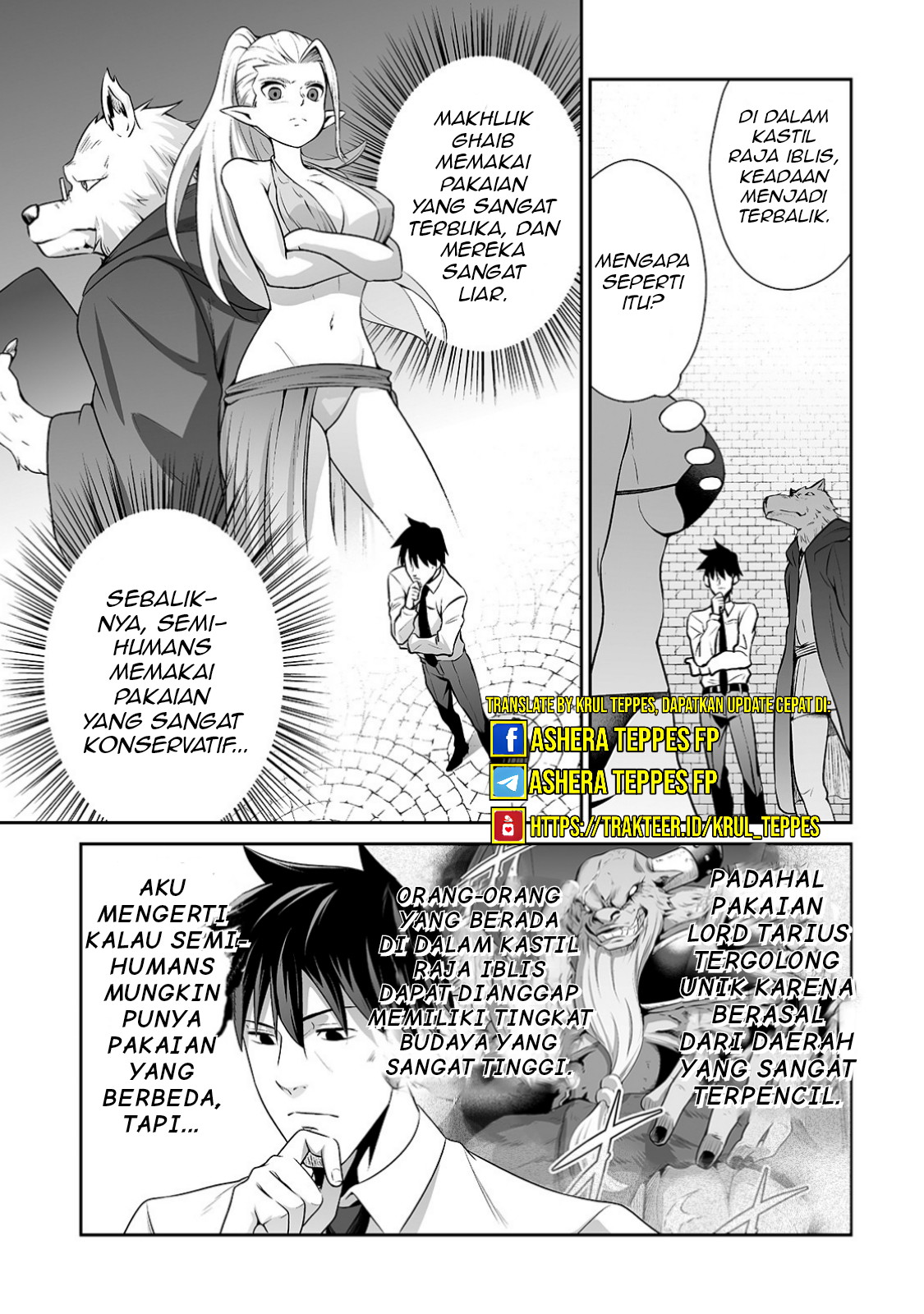 Salaryman ga Isekai ni Ittara Shitennou ni Natta Hanashi Chapter 8 - halaman 8