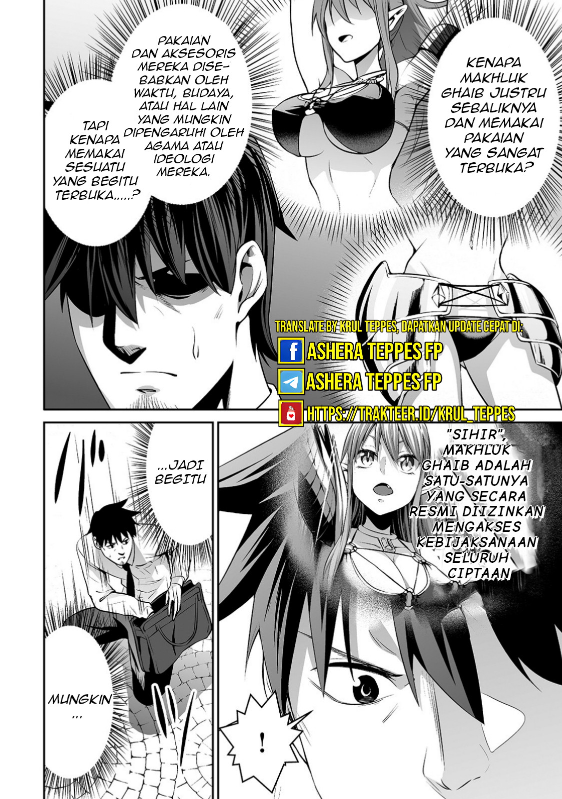 Salaryman ga Isekai ni Ittara Shitennou ni Natta Hanashi Chapter 8 - halaman 9