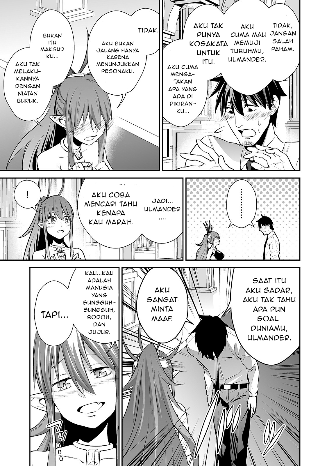 Salaryman ga Isekai ni Ittara Shitennou ni Natta Hanashi Chapter 9 - halaman 12