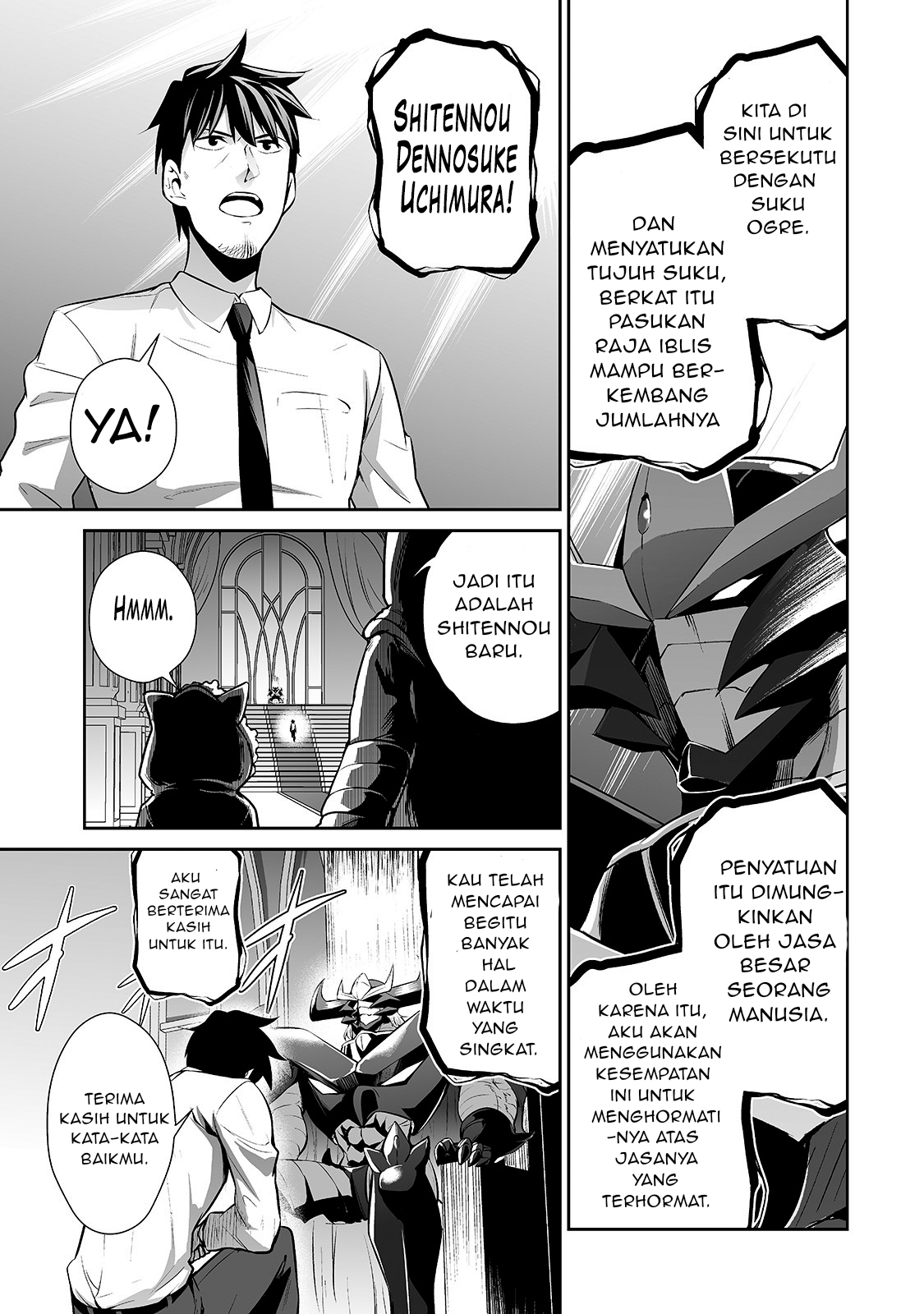 Salaryman ga Isekai ni Ittara Shitennou ni Natta Hanashi Chapter 9 - halaman 16