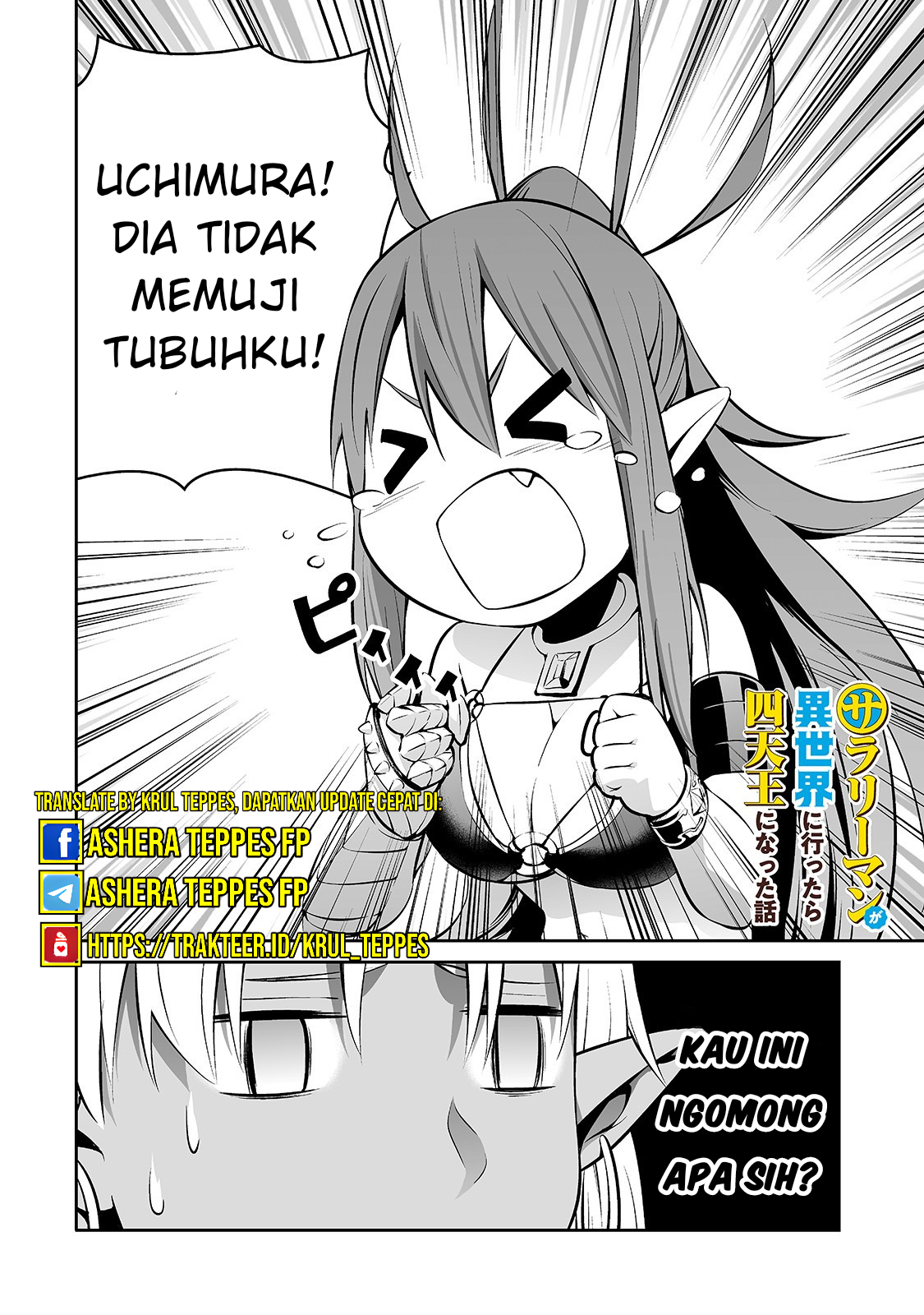 Salaryman ga Isekai ni Ittara Shitennou ni Natta Hanashi Chapter 9 - halaman 3
