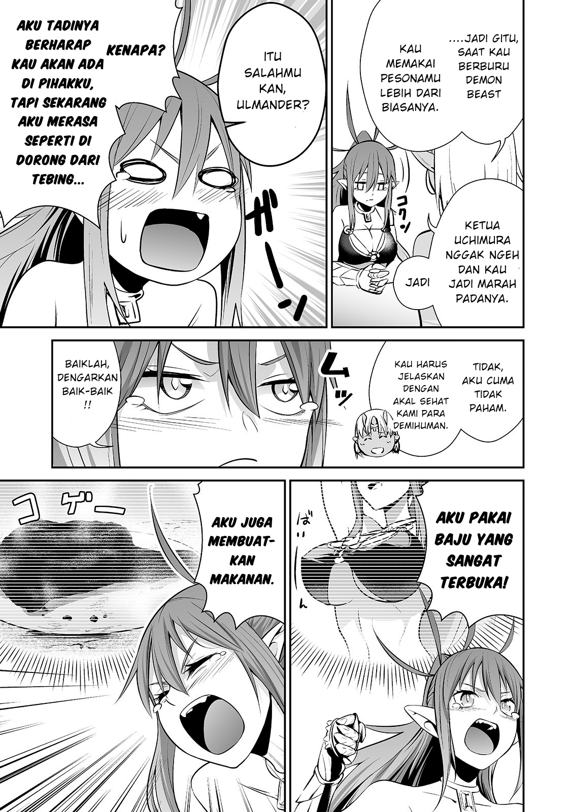 Salaryman ga Isekai ni Ittara Shitennou ni Natta Hanashi Chapter 9 - halaman 4