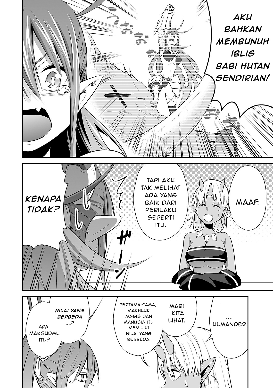 Salaryman ga Isekai ni Ittara Shitennou ni Natta Hanashi Chapter 9 - halaman 5