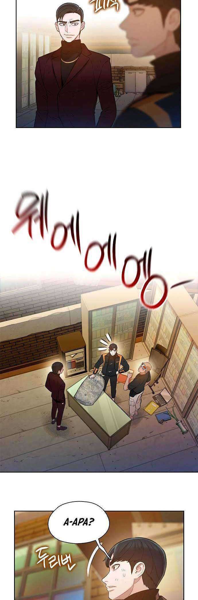 Samadhi Chapter 8 - halaman 36