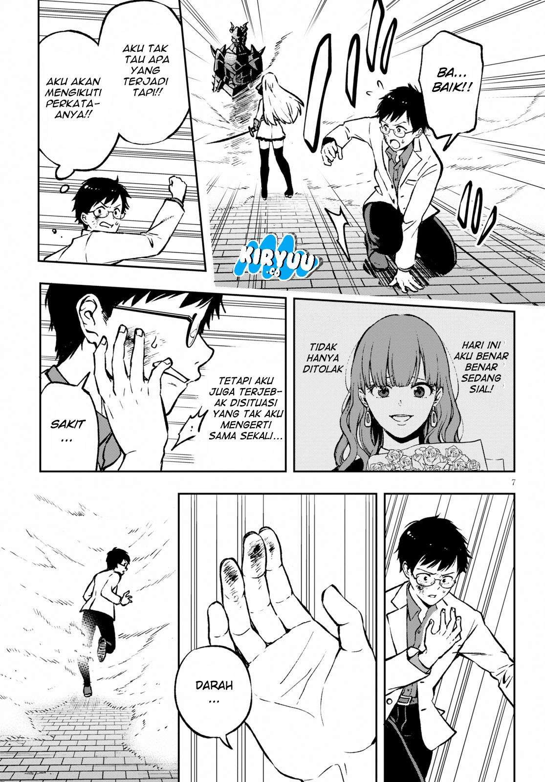 Samayoeru Tensei-sha-tachi no Reliable Game Chapter 1 - halaman 13