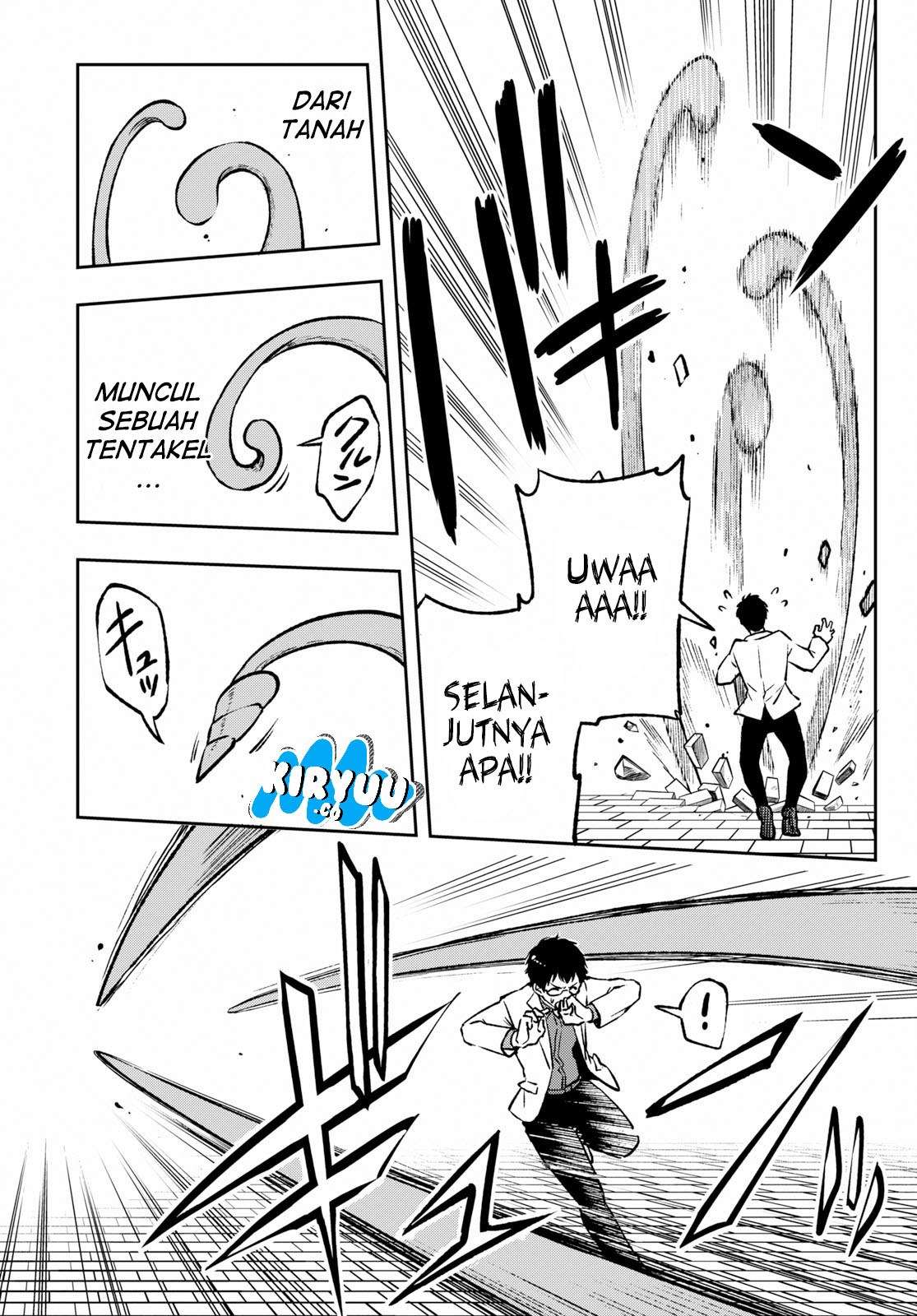 Samayoeru Tensei-sha-tachi no Reliable Game Chapter 1 - halaman 15