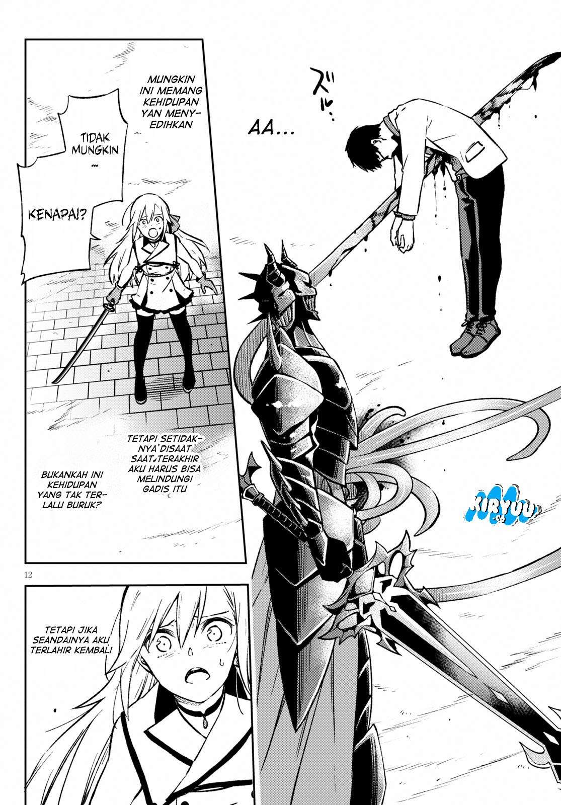 Samayoeru Tensei-sha-tachi no Reliable Game Chapter 1 - halaman 18