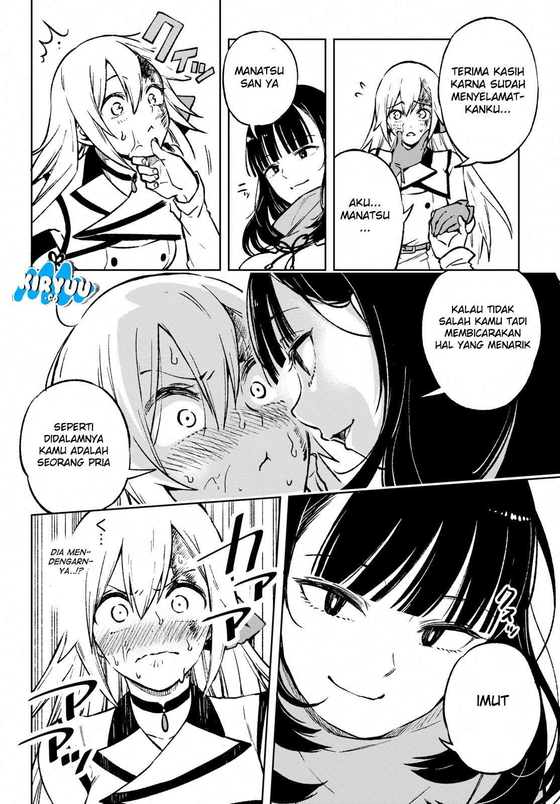 Samayoeru Tensei-sha-tachi no Reliable Game Chapter 1 - halaman 32