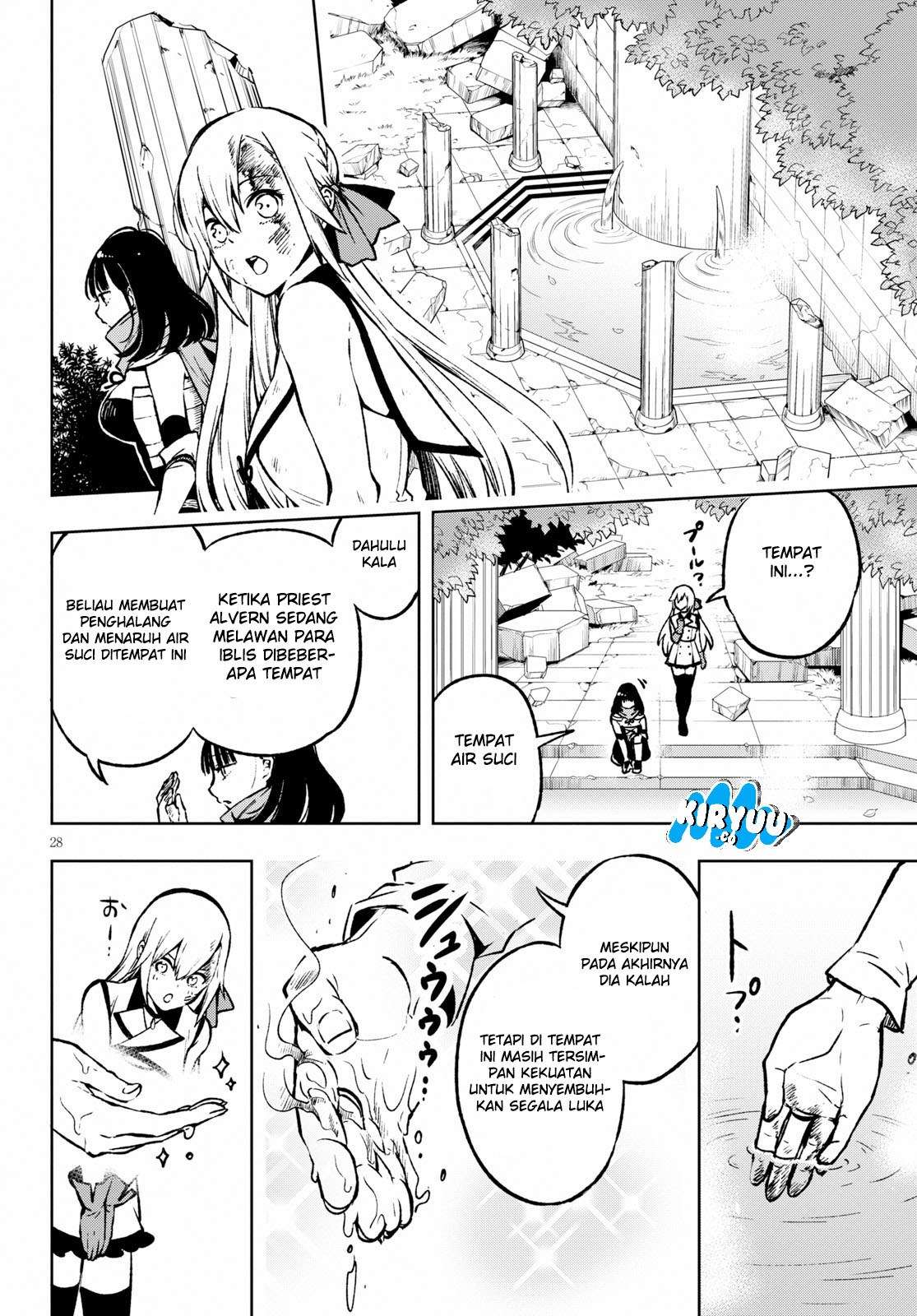 Samayoeru Tensei-sha-tachi no Reliable Game Chapter 1 - halaman 34