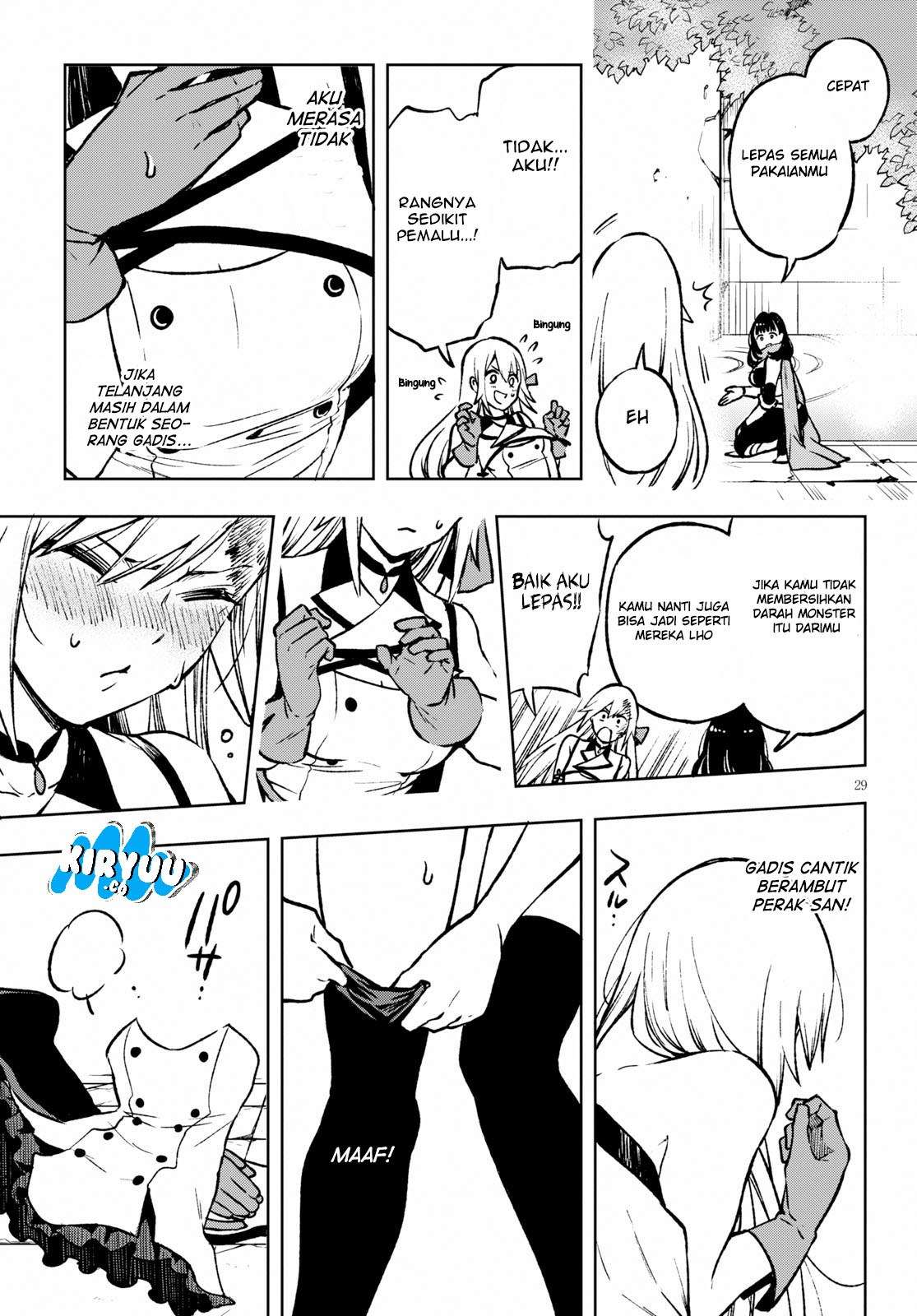 Samayoeru Tensei-sha-tachi no Reliable Game Chapter 1 - halaman 35