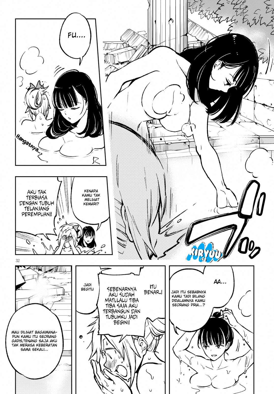 Samayoeru Tensei-sha-tachi no Reliable Game Chapter 1 - halaman 38