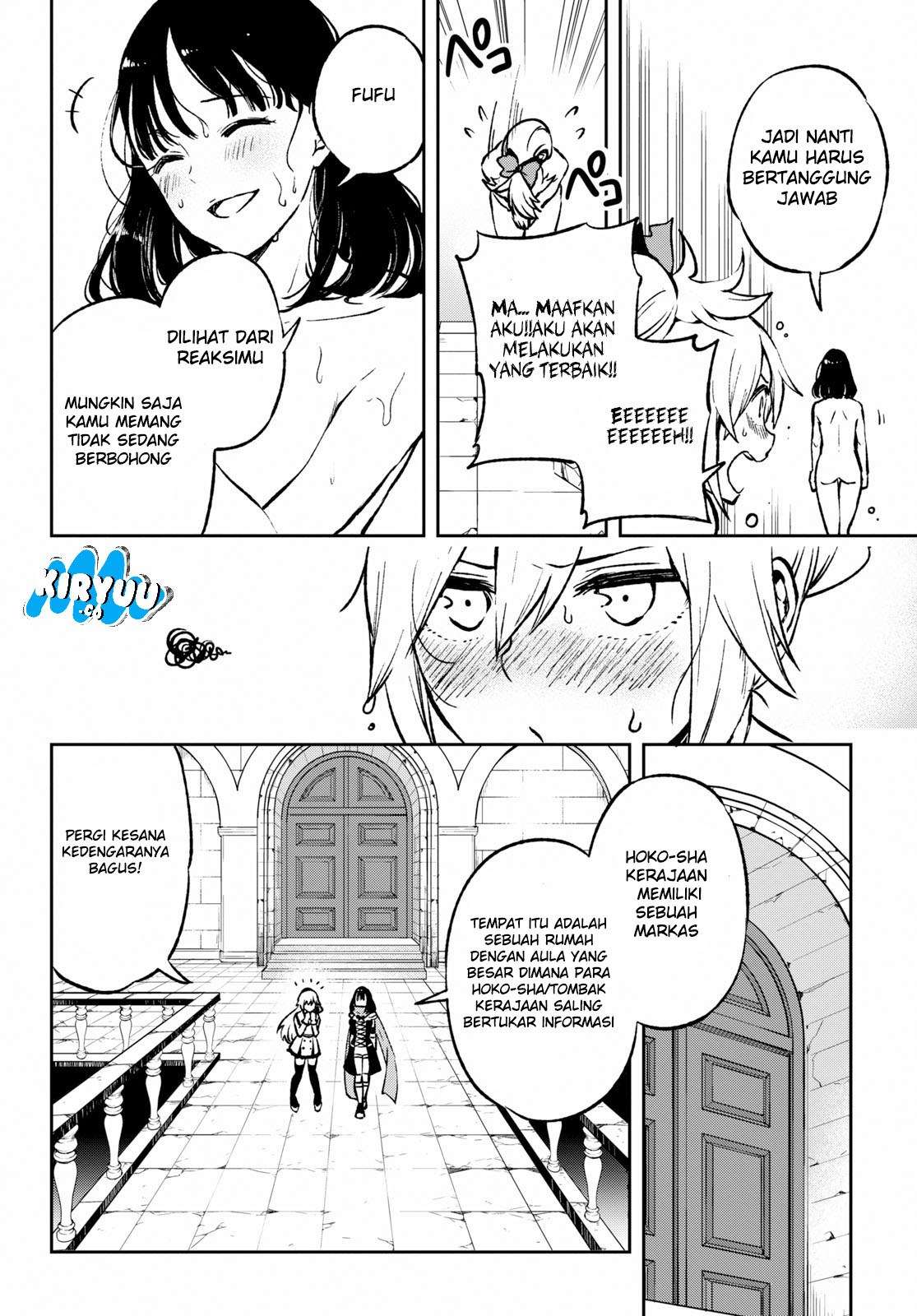 Samayoeru Tensei-sha-tachi no Reliable Game Chapter 1 - halaman 42