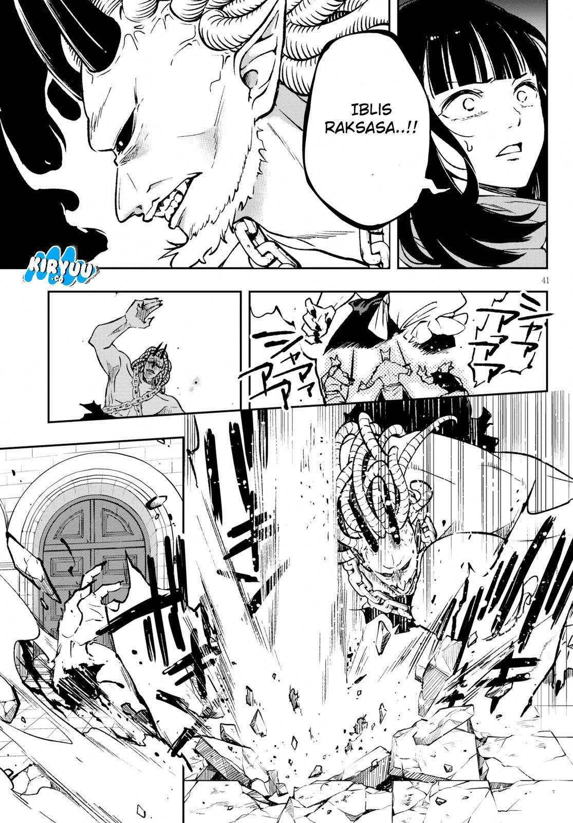 Samayoeru Tensei-sha-tachi no Reliable Game Chapter 1 - halaman 47
