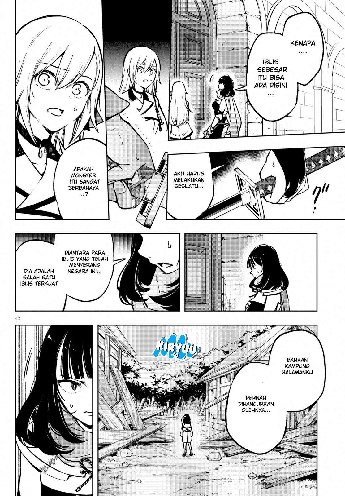 Samayoeru Tensei-sha-tachi no Reliable Game Chapter 1 - halaman 48