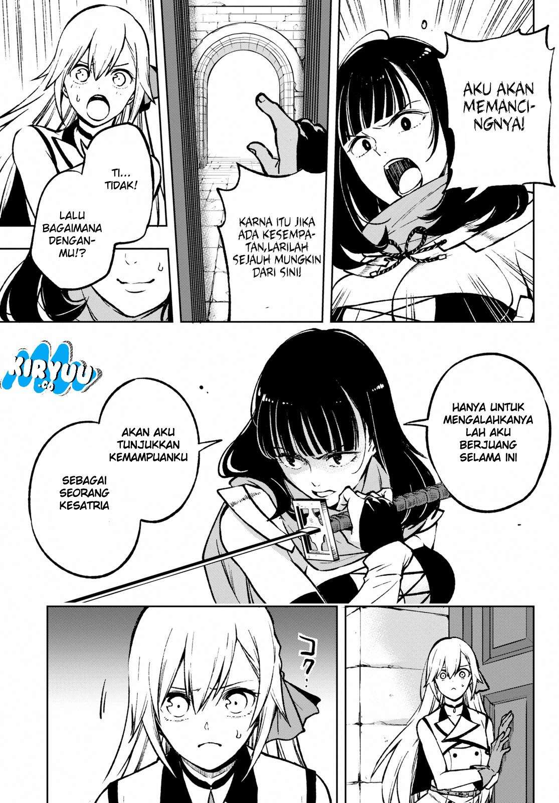 Samayoeru Tensei-sha-tachi no Reliable Game Chapter 1 - halaman 49