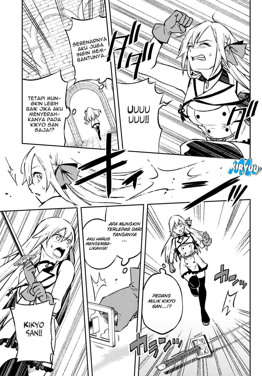 Samayoeru Tensei-sha-tachi no Reliable Game Chapter 1 - halaman 51